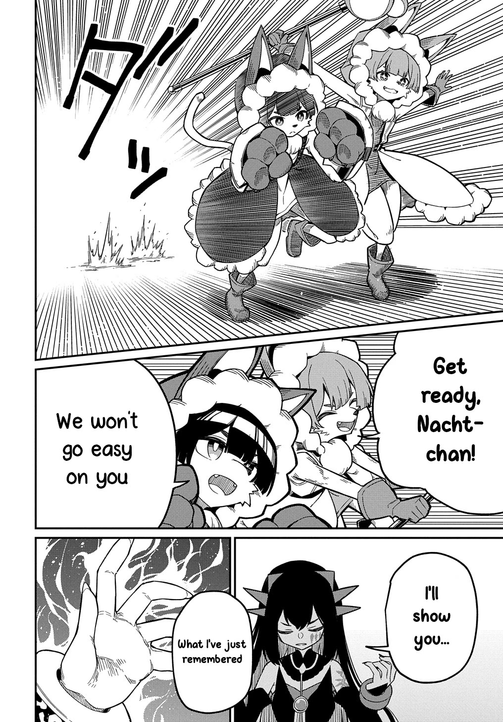 Neta Chara Tensei to ka anmari da! chapter 25.1 page 20