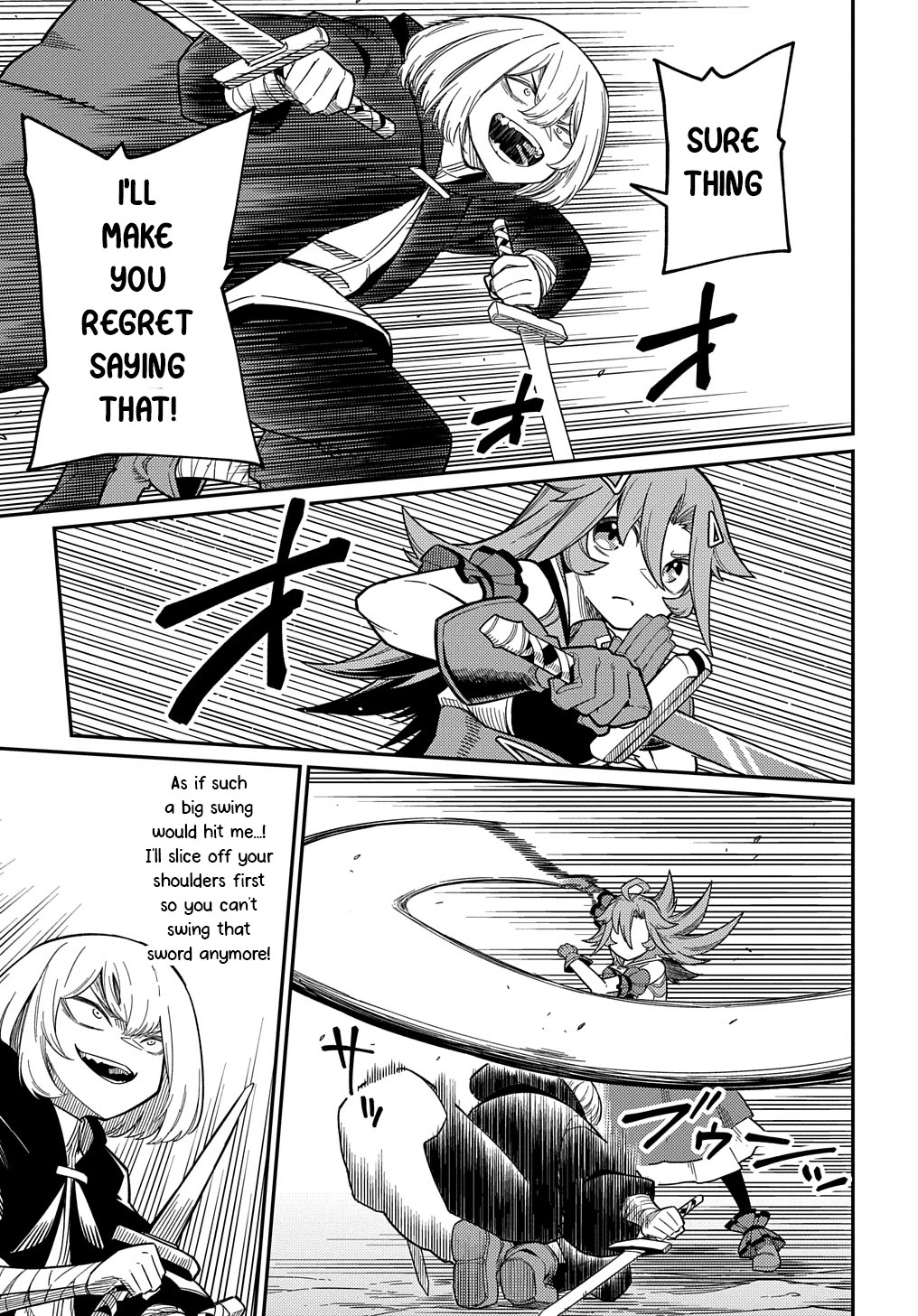 Neta Chara Tensei to ka anmari da! chapter 25.1 page 7