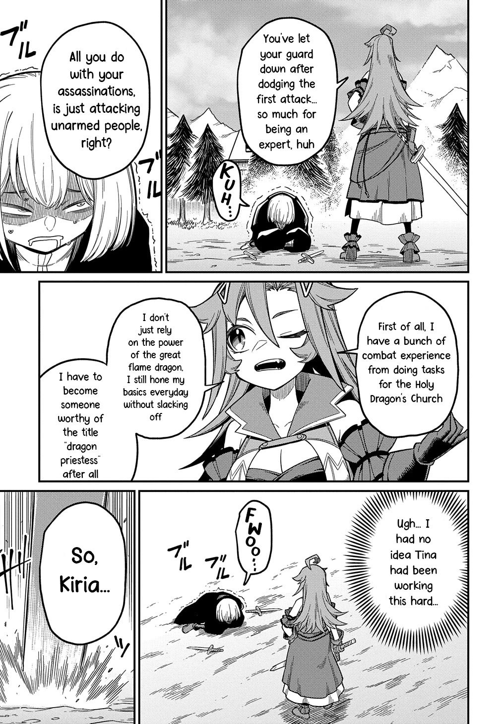 Neta Chara Tensei to ka anmari da! chapter 25.1 page 9