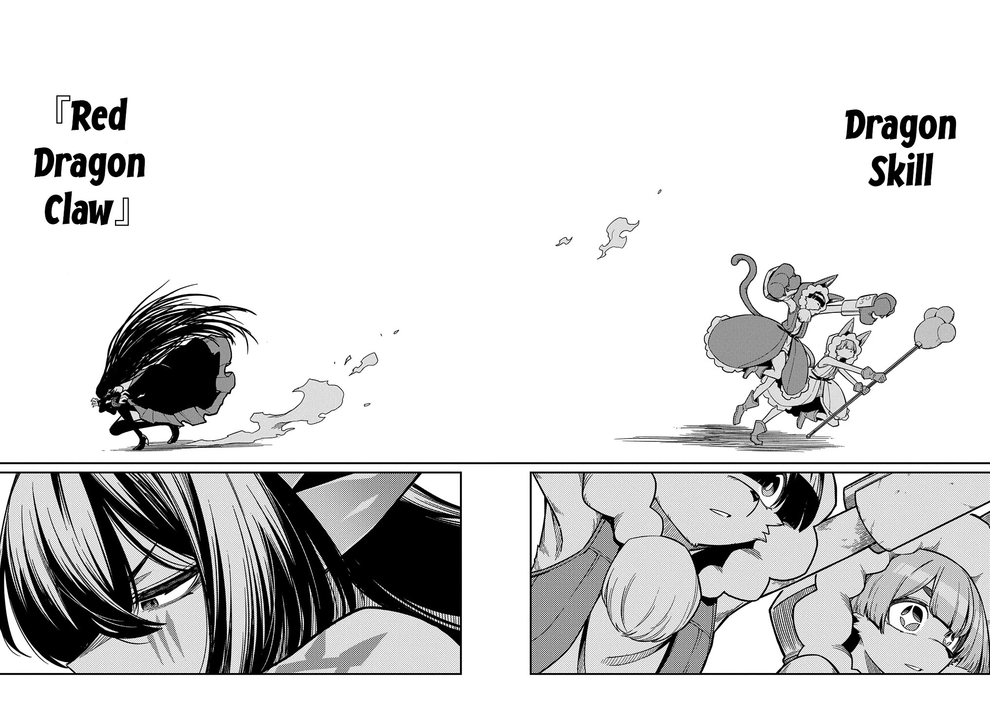 Neta Chara Tensei to ka anmari da! chapter 25.2 page 2