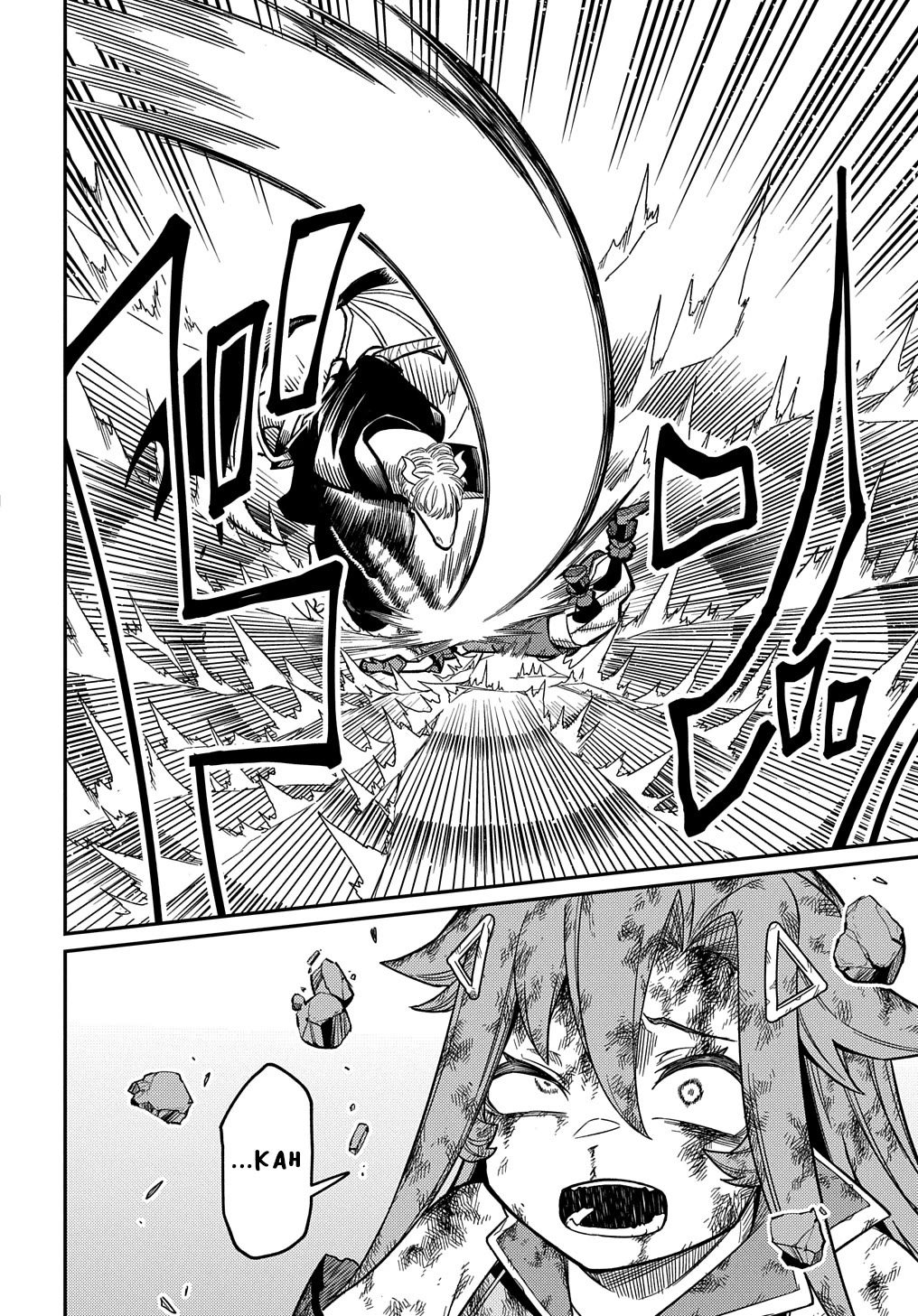 Neta Chara Tensei to ka anmari da! chapter 26.1 page 10