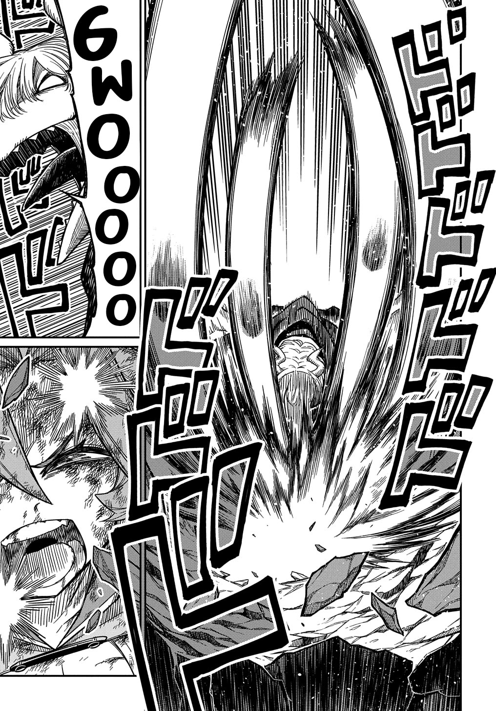 Neta Chara Tensei to ka anmari da! chapter 26.1 page 11