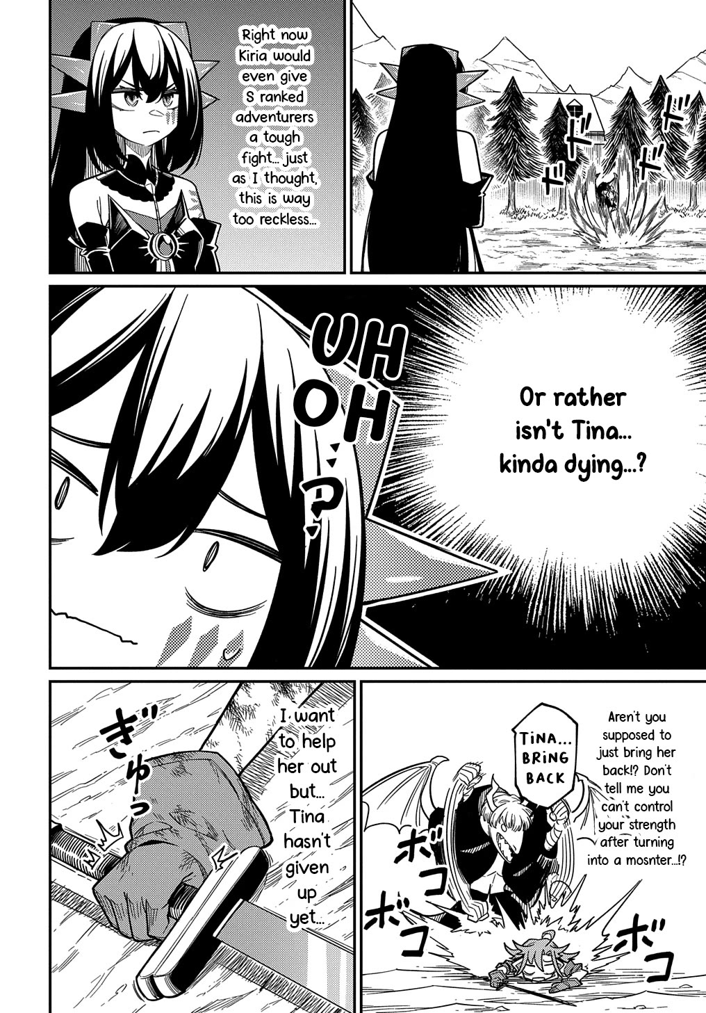 Neta Chara Tensei to ka anmari da! chapter 26.1 page 12