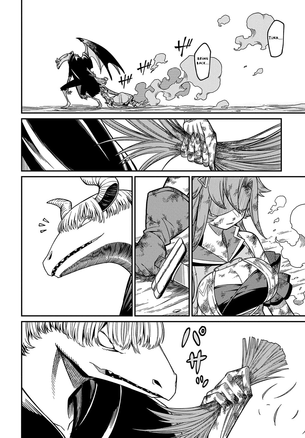 Neta Chara Tensei to ka anmari da! chapter 26.1 page 18