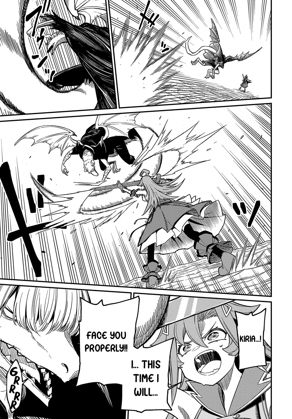 Neta Chara Tensei to ka anmari da! chapter 26.1 page 7