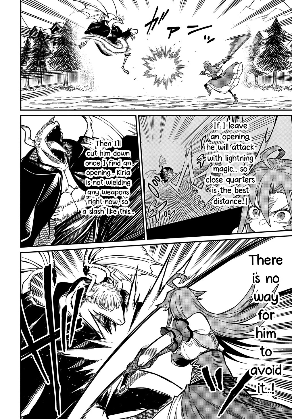 Neta Chara Tensei to ka anmari da! chapter 26.1 page 8