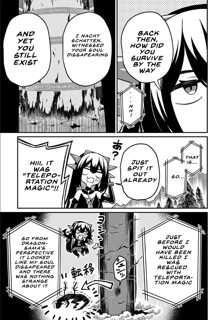 Neta Chara Tensei to ka anmari da! chapter 26.2 page 16