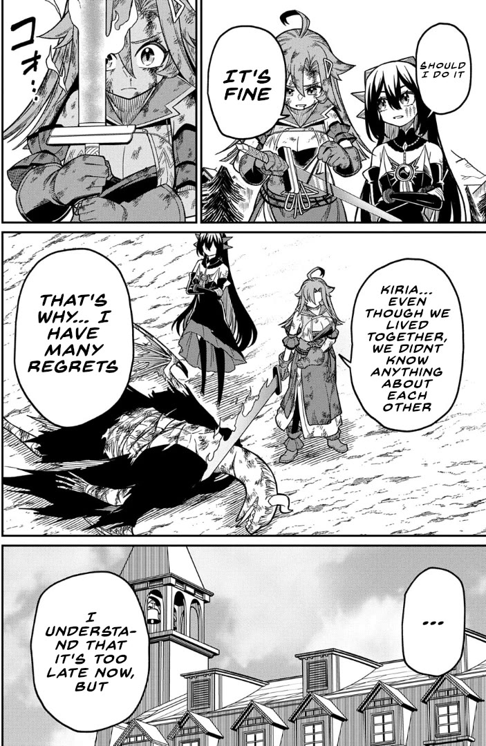 Neta Chara Tensei to ka anmari da! chapter 26.2 page 19