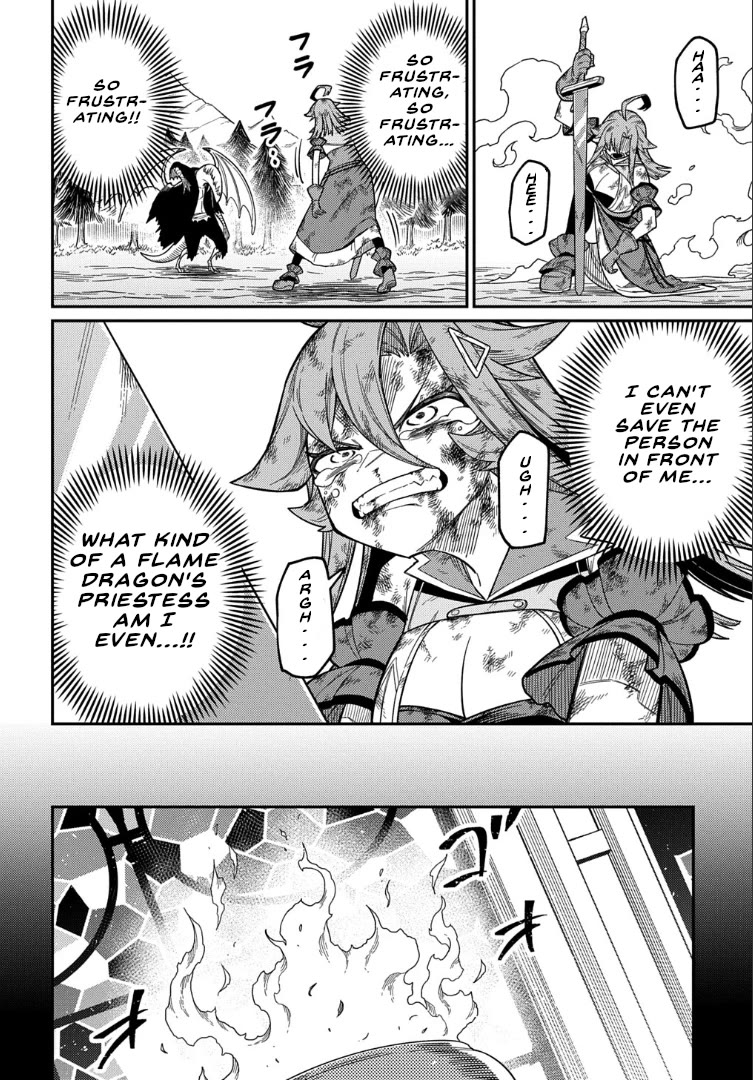 Neta Chara Tensei to ka anmari da! chapter 26.2 page 2