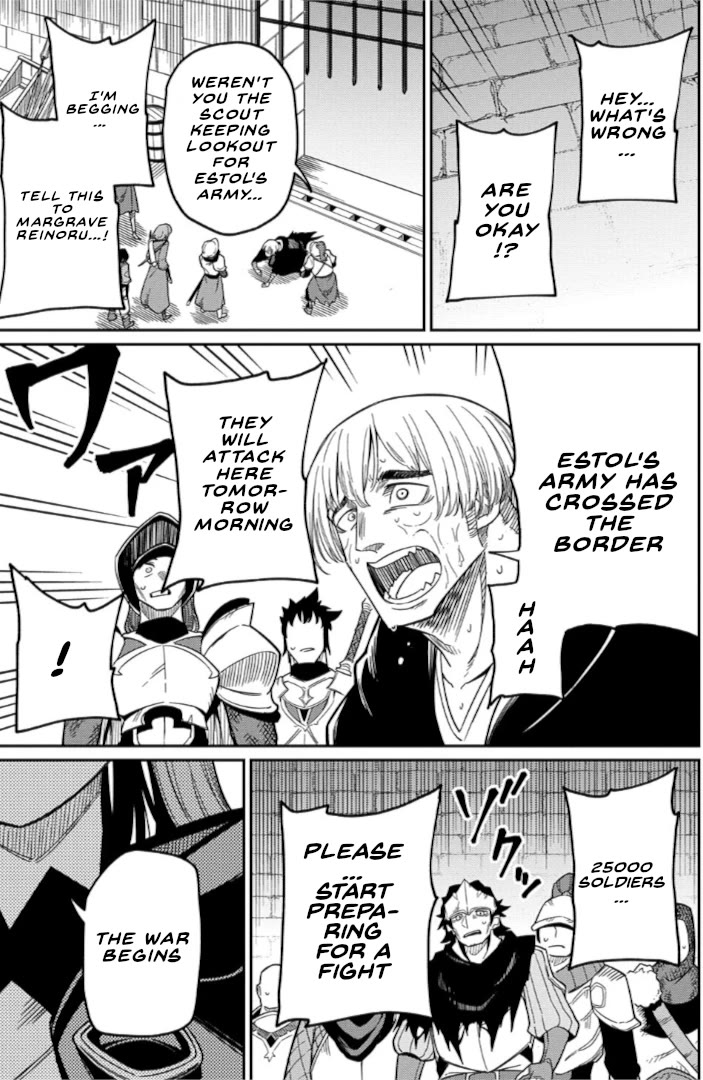 Neta Chara Tensei to ka anmari da! chapter 26.2 page 22