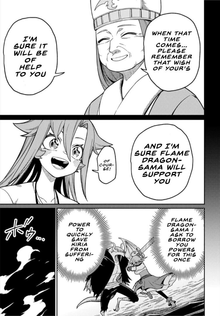 Neta Chara Tensei to ka anmari da! chapter 26.2 page 5