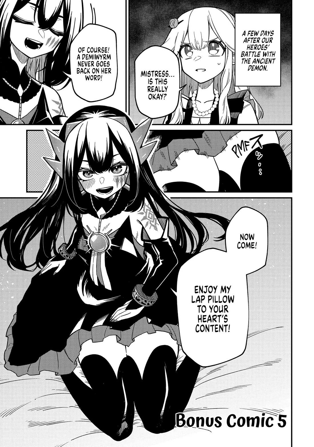 Neta Chara Tensei to ka anmari da! chapter 26.5 page 2