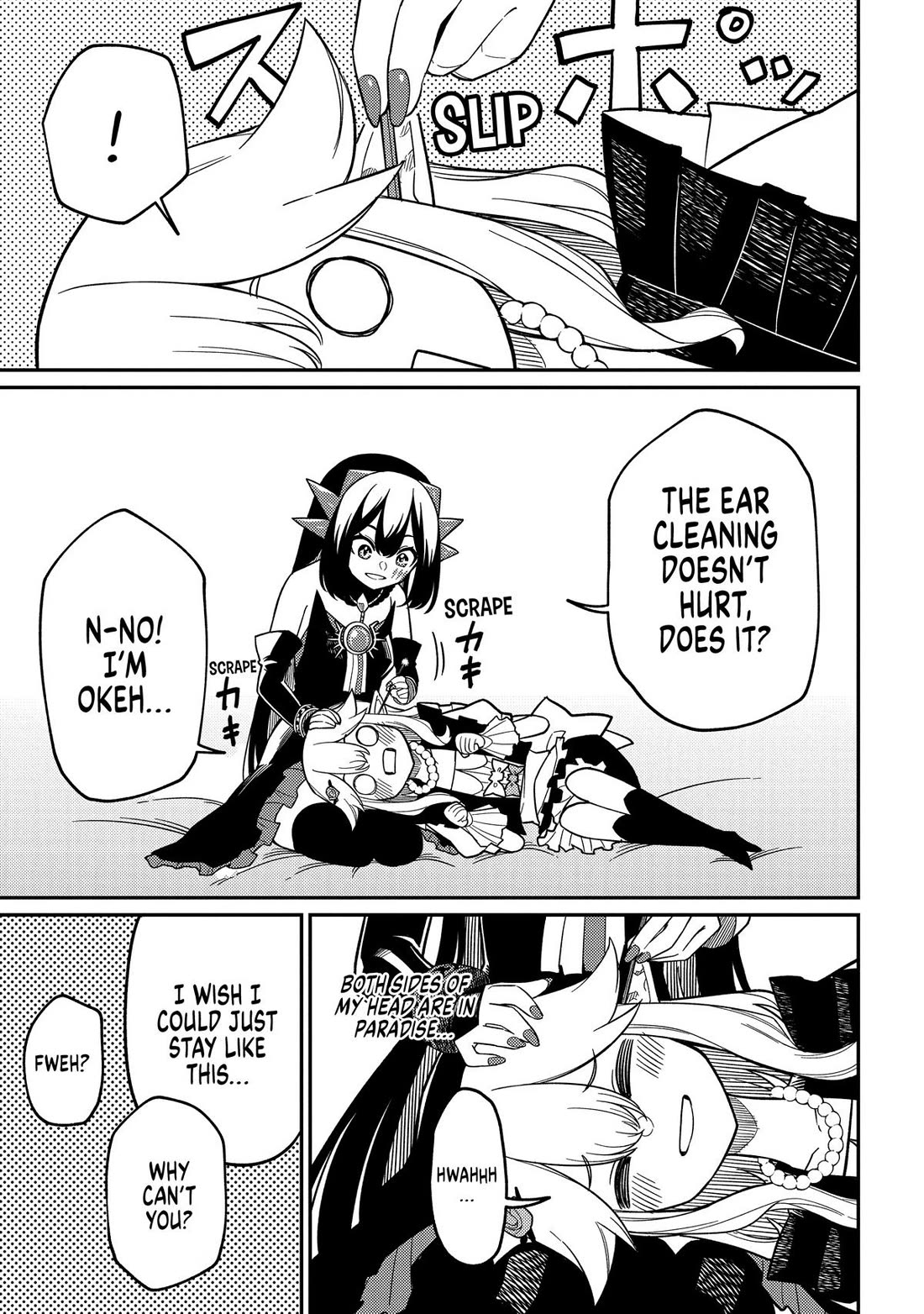 Neta Chara Tensei to ka anmari da! chapter 26.5 page 4