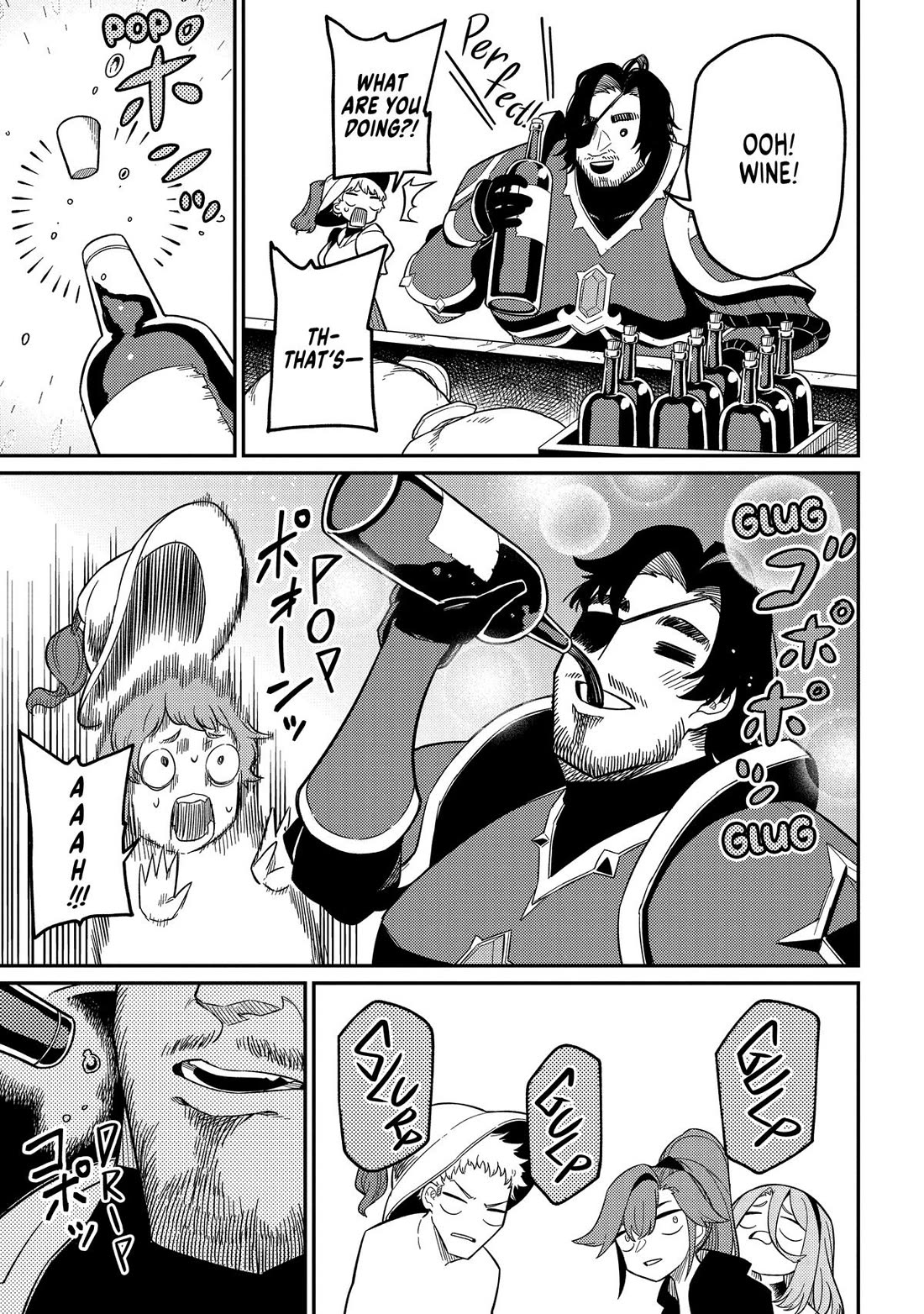 Neta Chara Tensei to ka anmari da! chapter 27 page 12