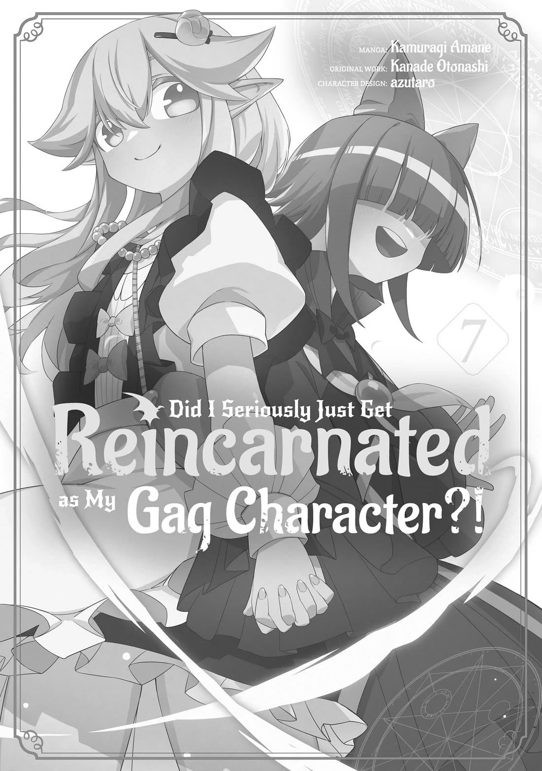 Neta Chara Tensei to ka anmari da! chapter 27 page 2