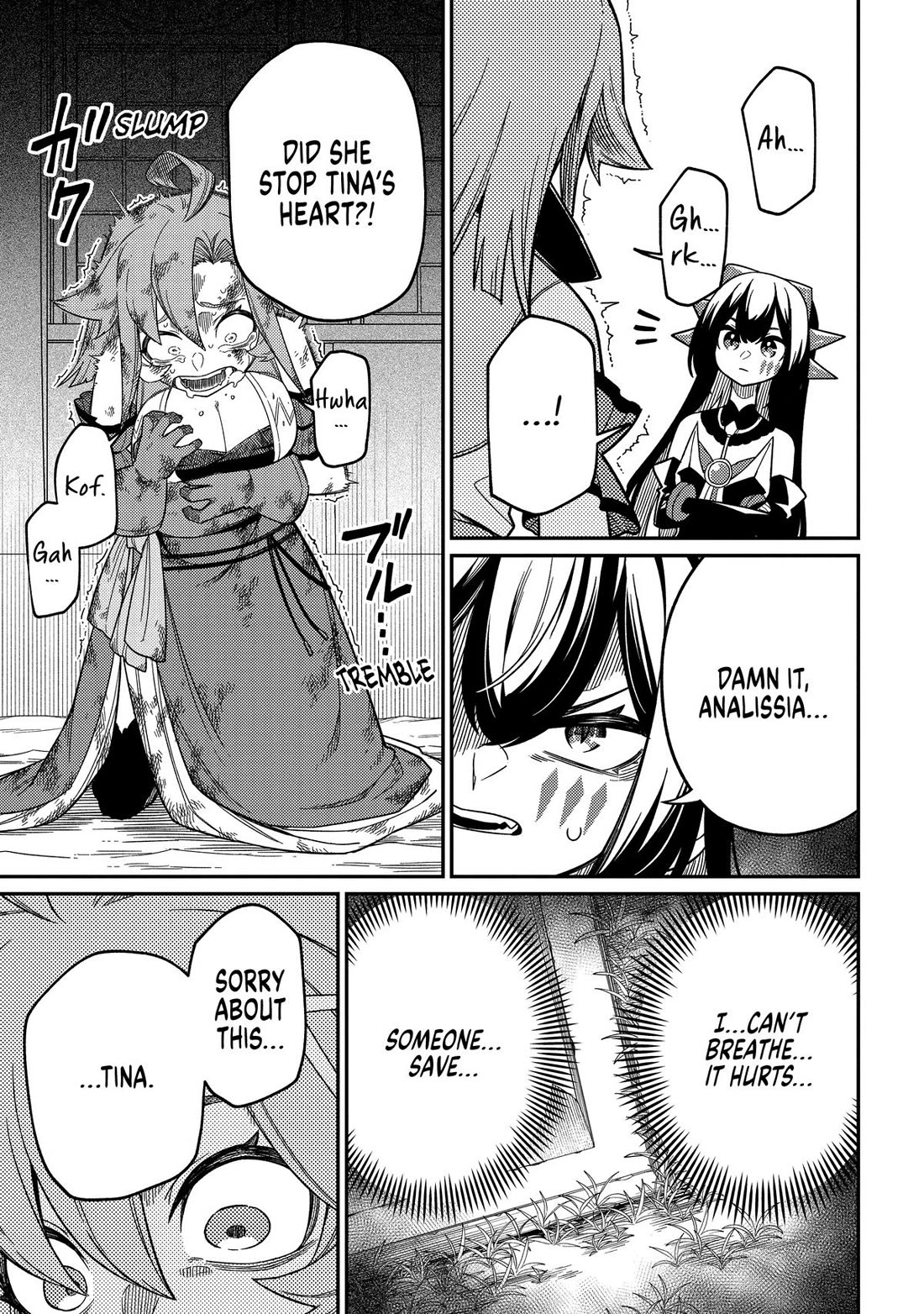 Neta Chara Tensei to ka anmari da! chapter 27 page 33