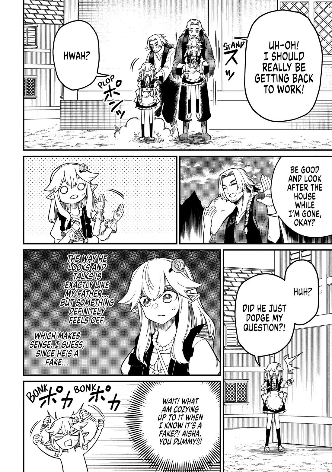 Neta Chara Tensei to ka anmari da! chapter 27 page 40