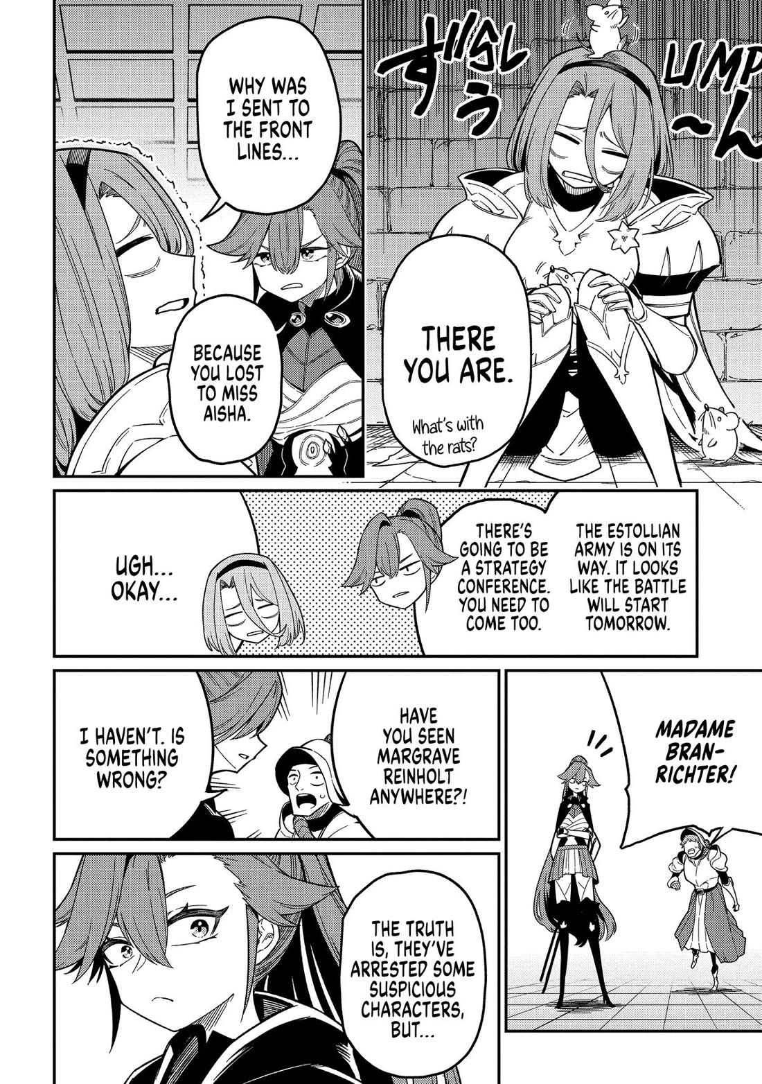 Neta Chara Tensei to ka anmari da! chapter 27 page 5