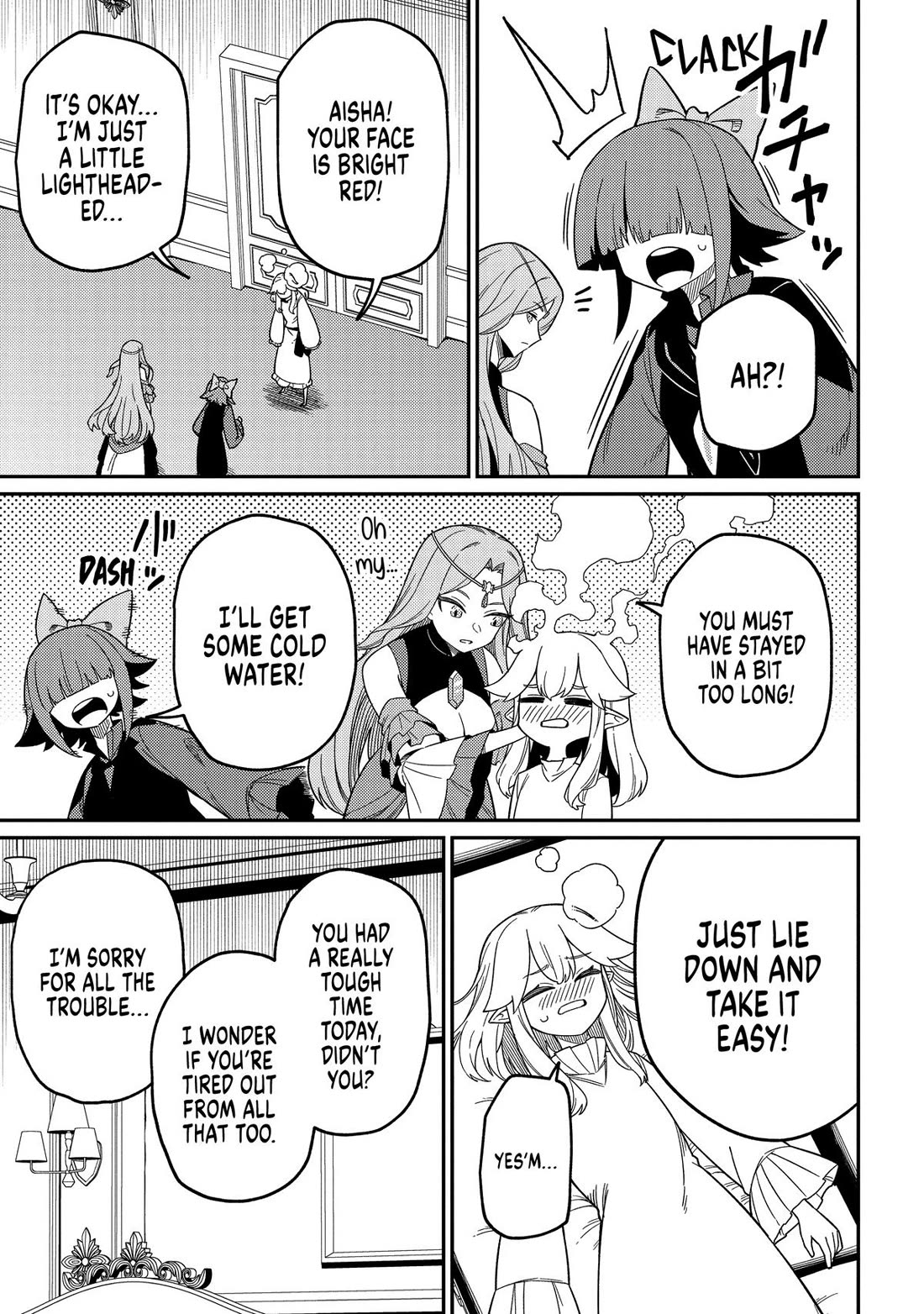 Neta Chara Tensei to ka anmari da! chapter 28 page 13