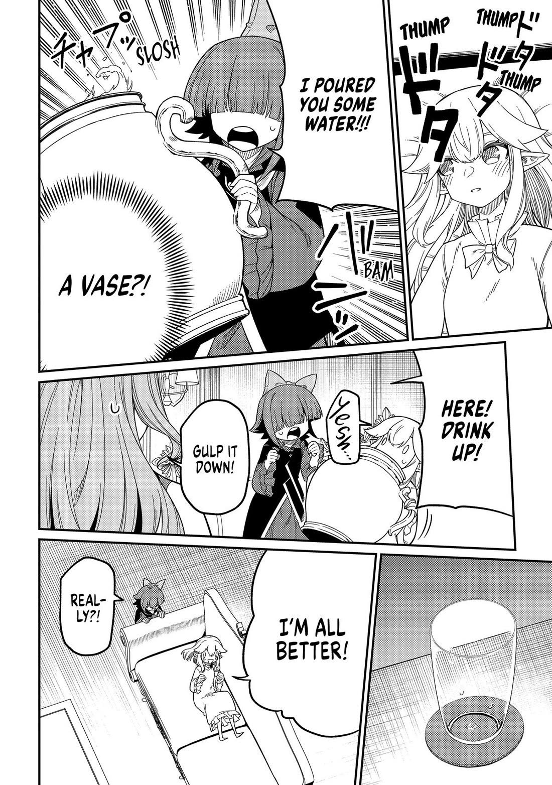 Neta Chara Tensei to ka anmari da! chapter 28 page 14