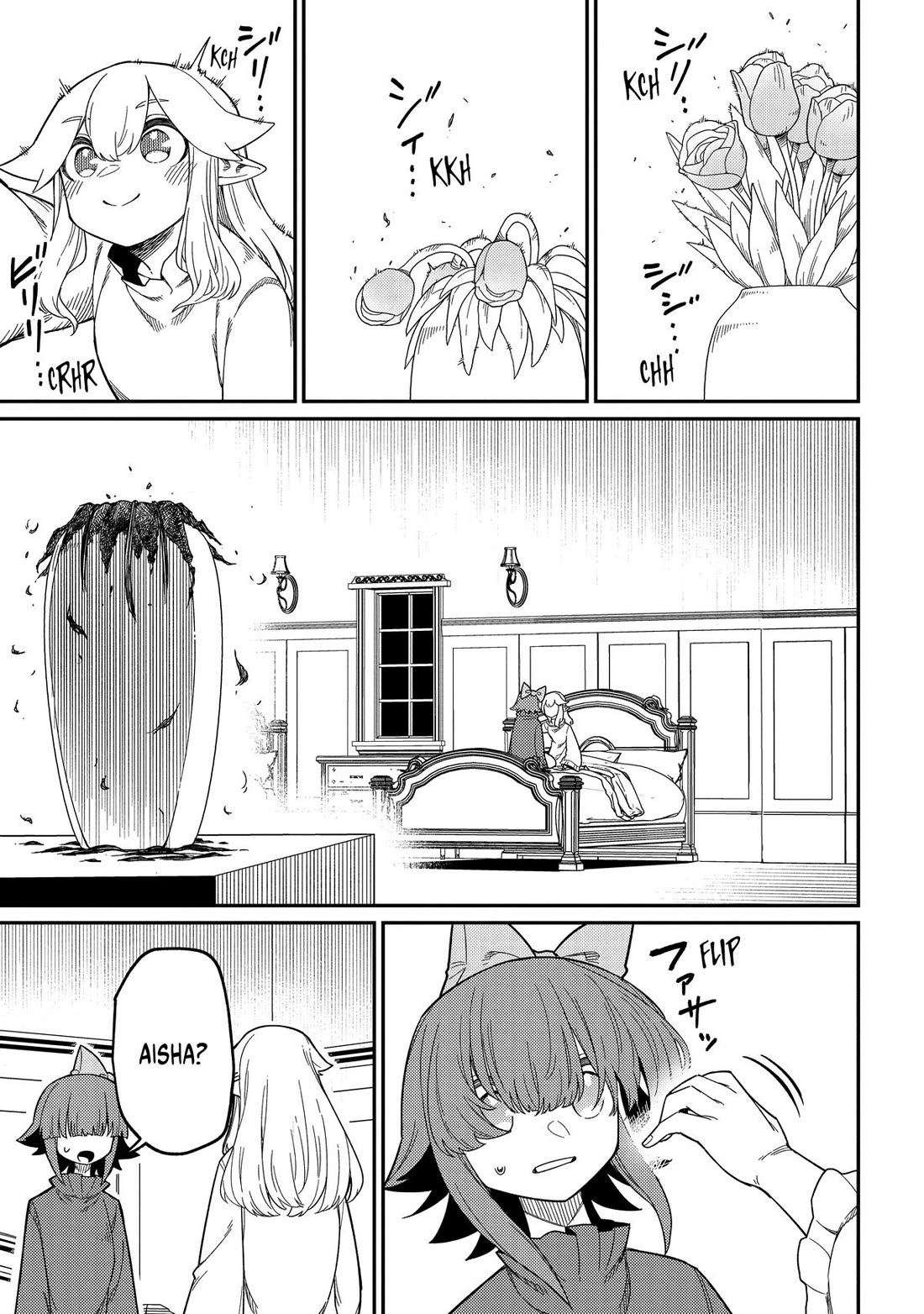 Neta Chara Tensei to ka anmari da! chapter 28 page 29