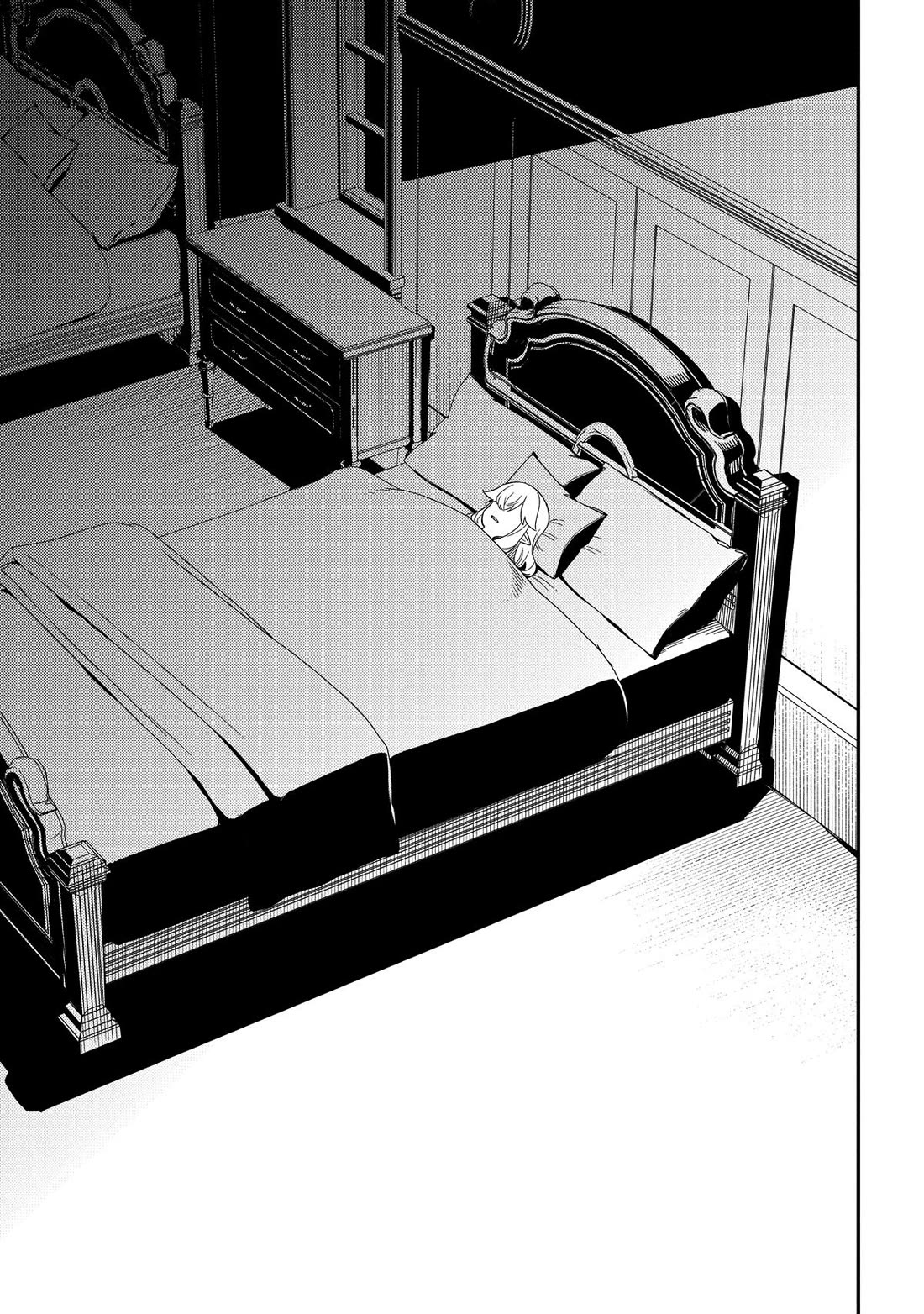 Neta Chara Tensei to ka anmari da! chapter 28 page 36