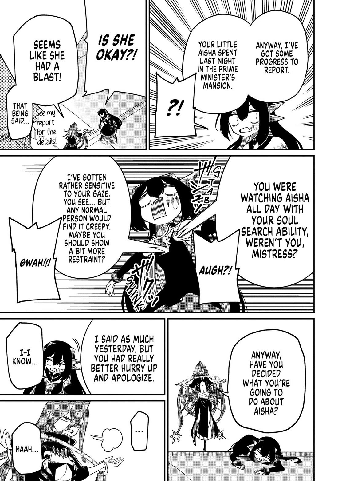 Neta Chara Tensei to ka anmari da! chapter 29 page 16