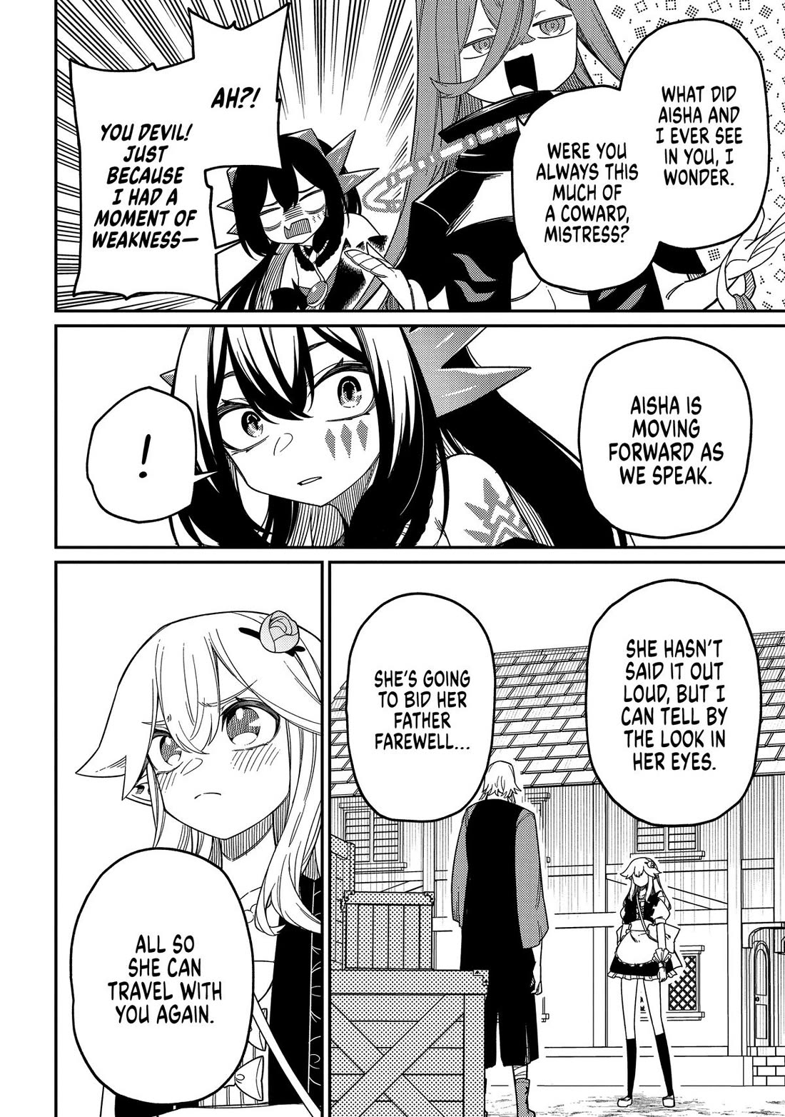 Neta Chara Tensei to ka anmari da! chapter 29 page 17