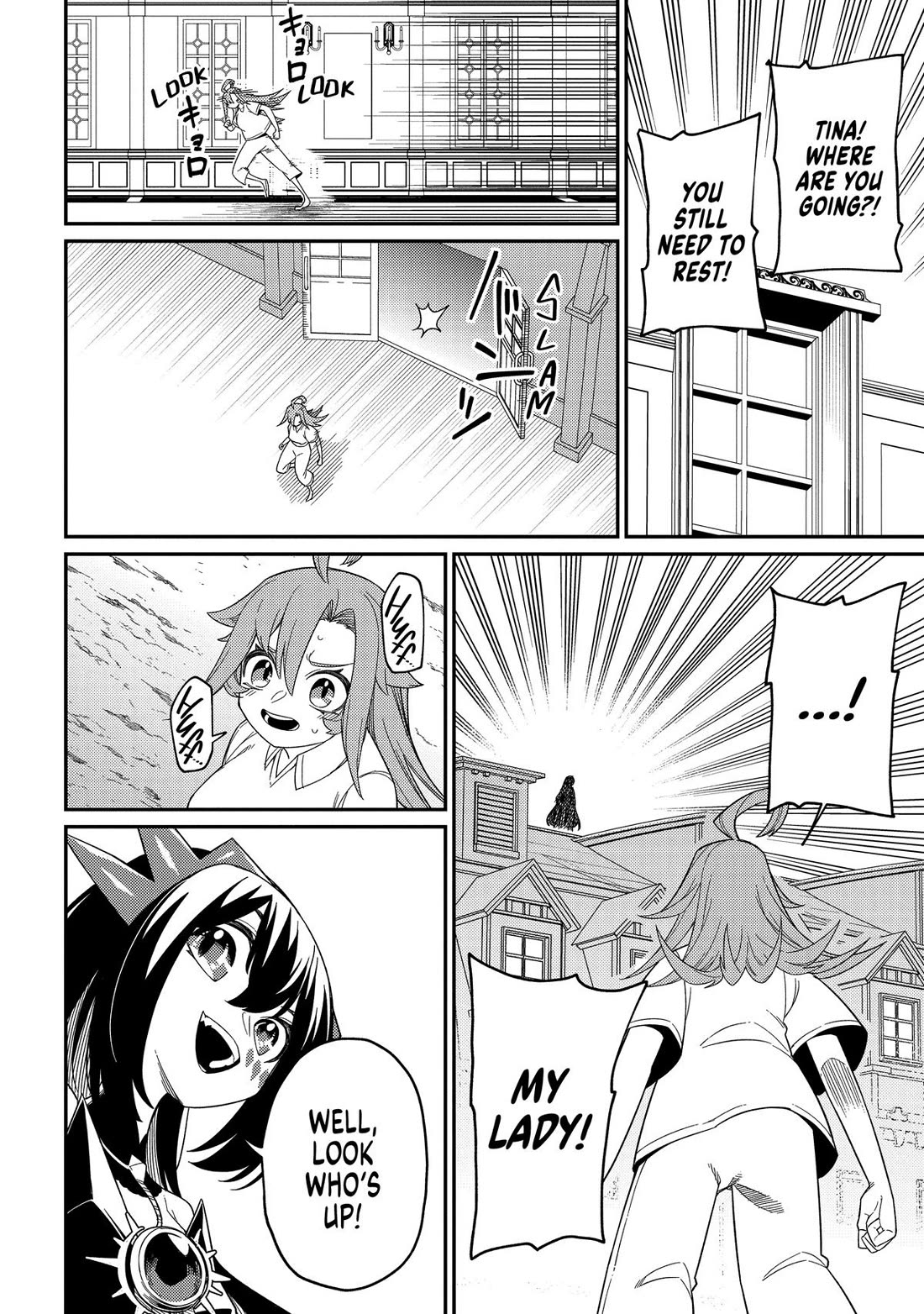 Neta Chara Tensei to ka anmari da! chapter 29 page 25
