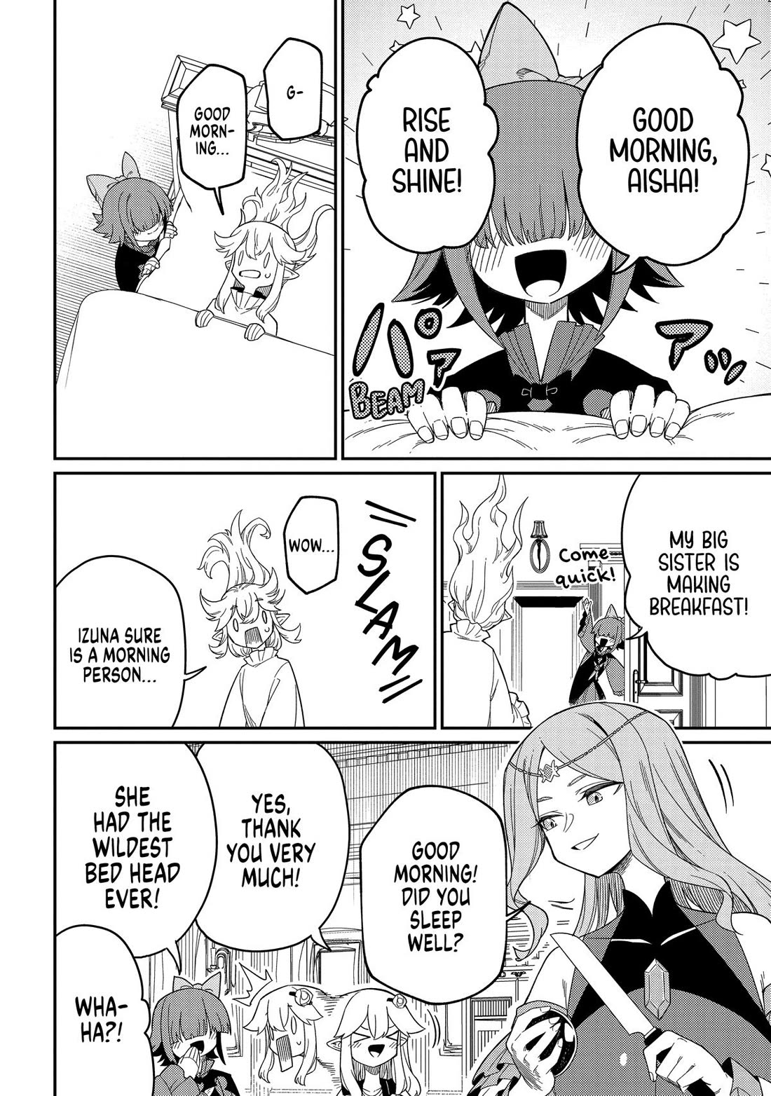 Neta Chara Tensei to ka anmari da! chapter 29 page 6