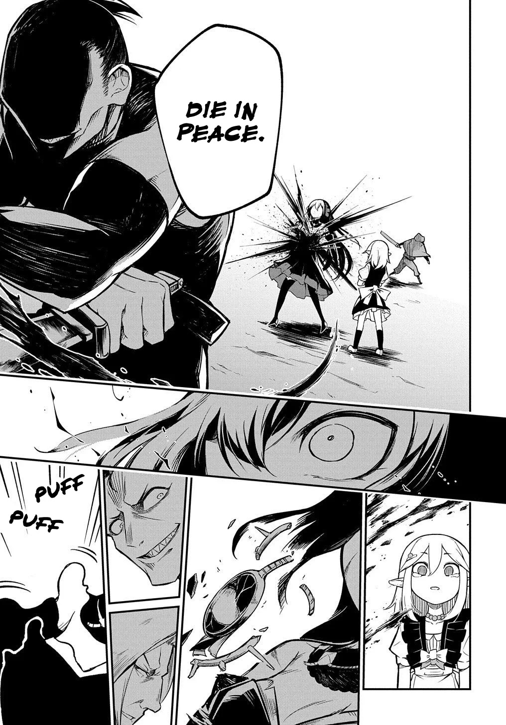 Neta Chara Tensei to ka anmari da! chapter 3 page 17