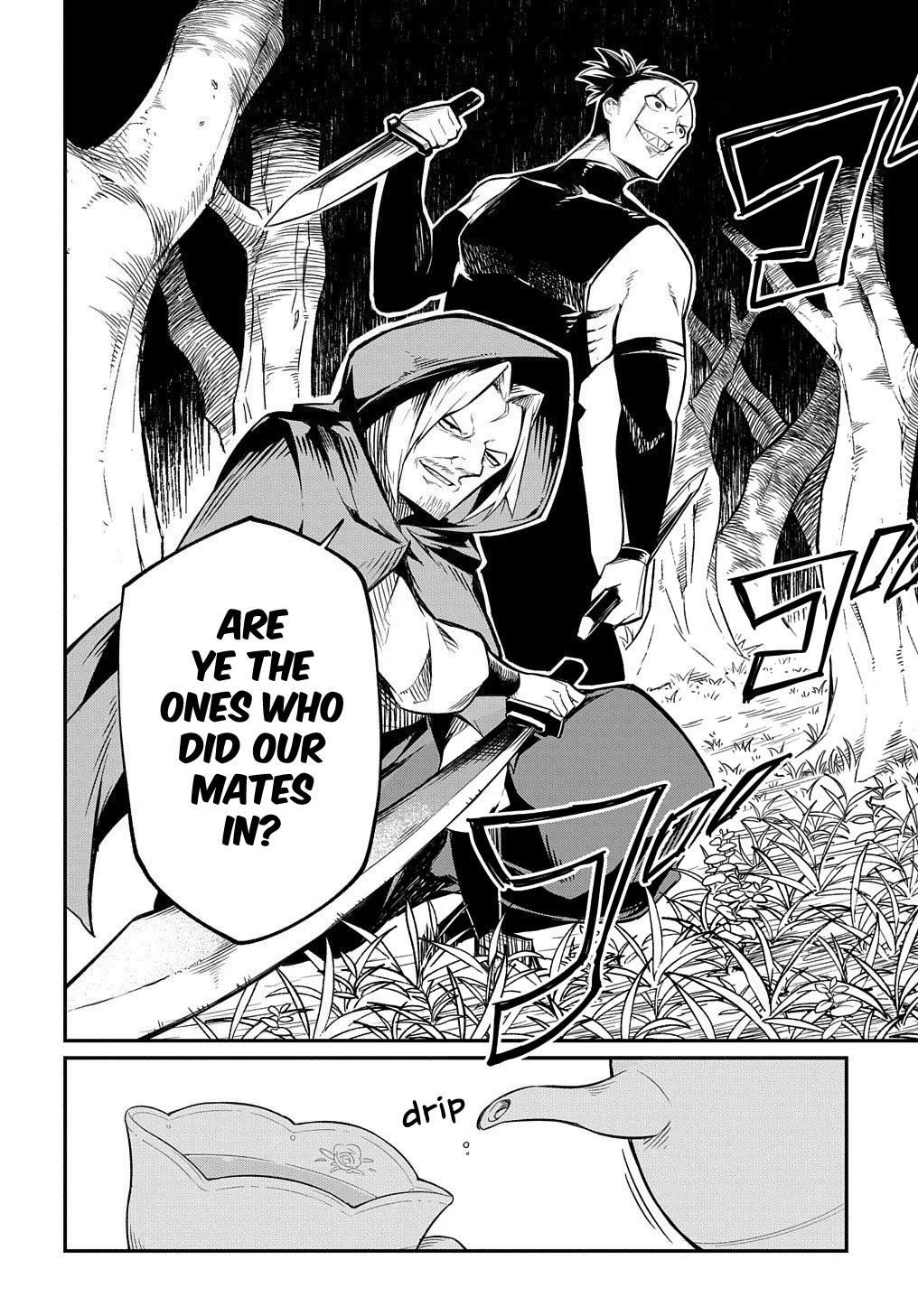 Neta Chara Tensei to ka anmari da! chapter 3 page 8