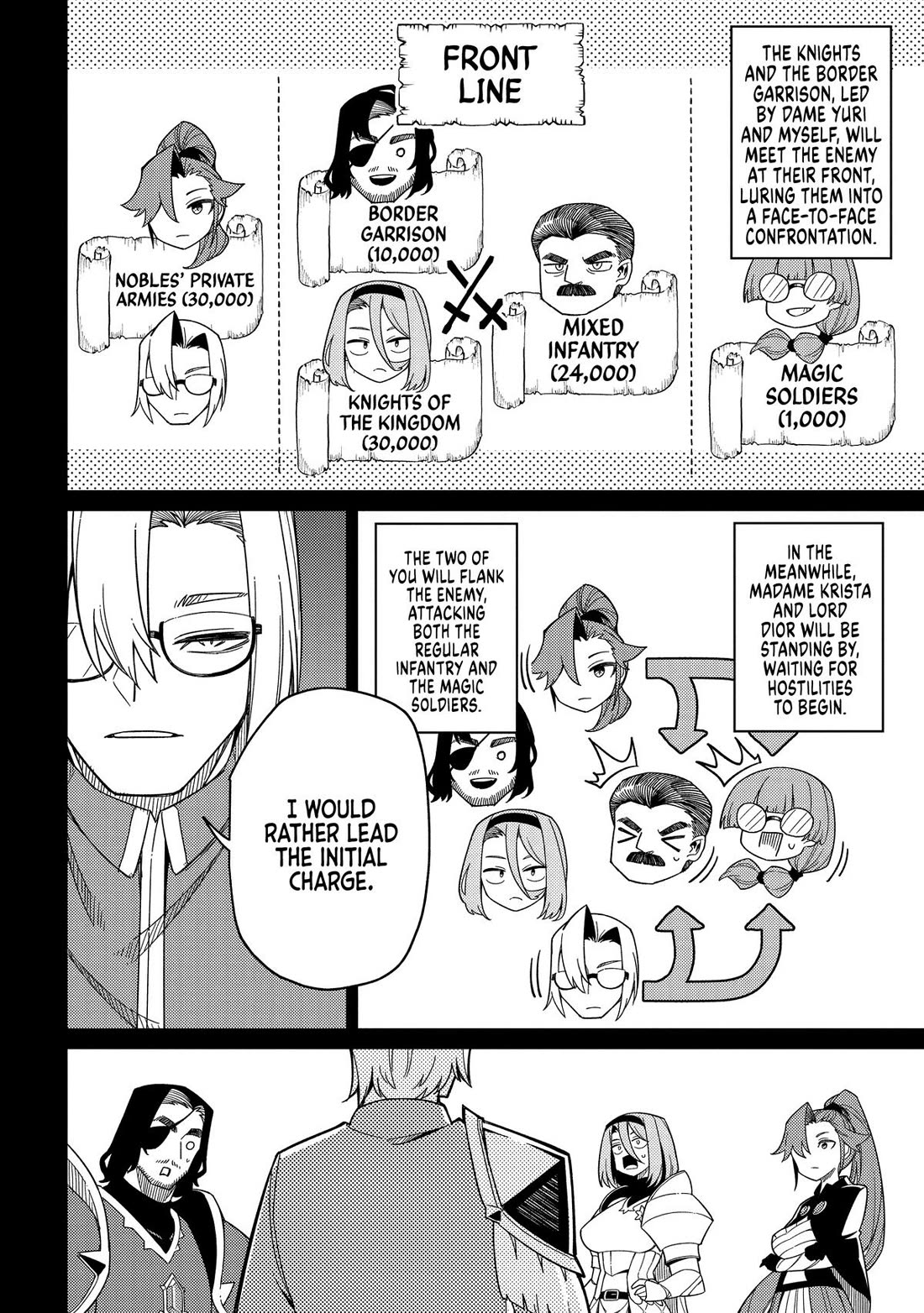 Neta Chara Tensei to ka anmari da! chapter 30 page 14