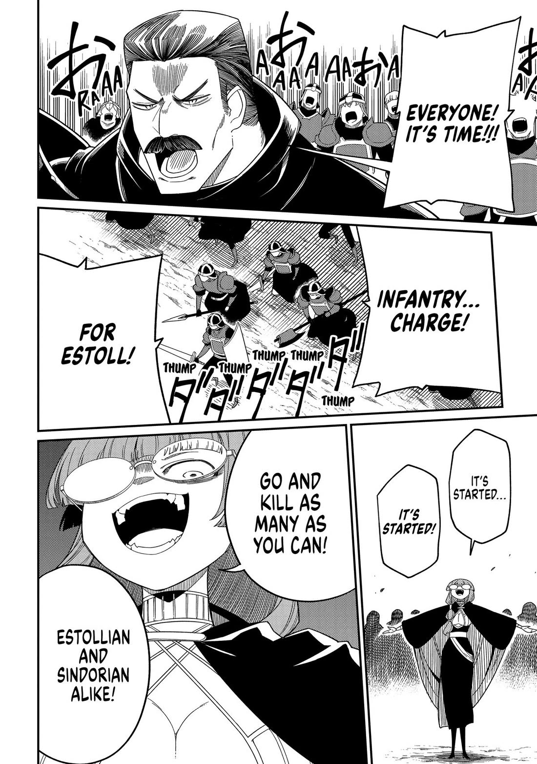 Neta Chara Tensei to ka anmari da! chapter 30 page 22