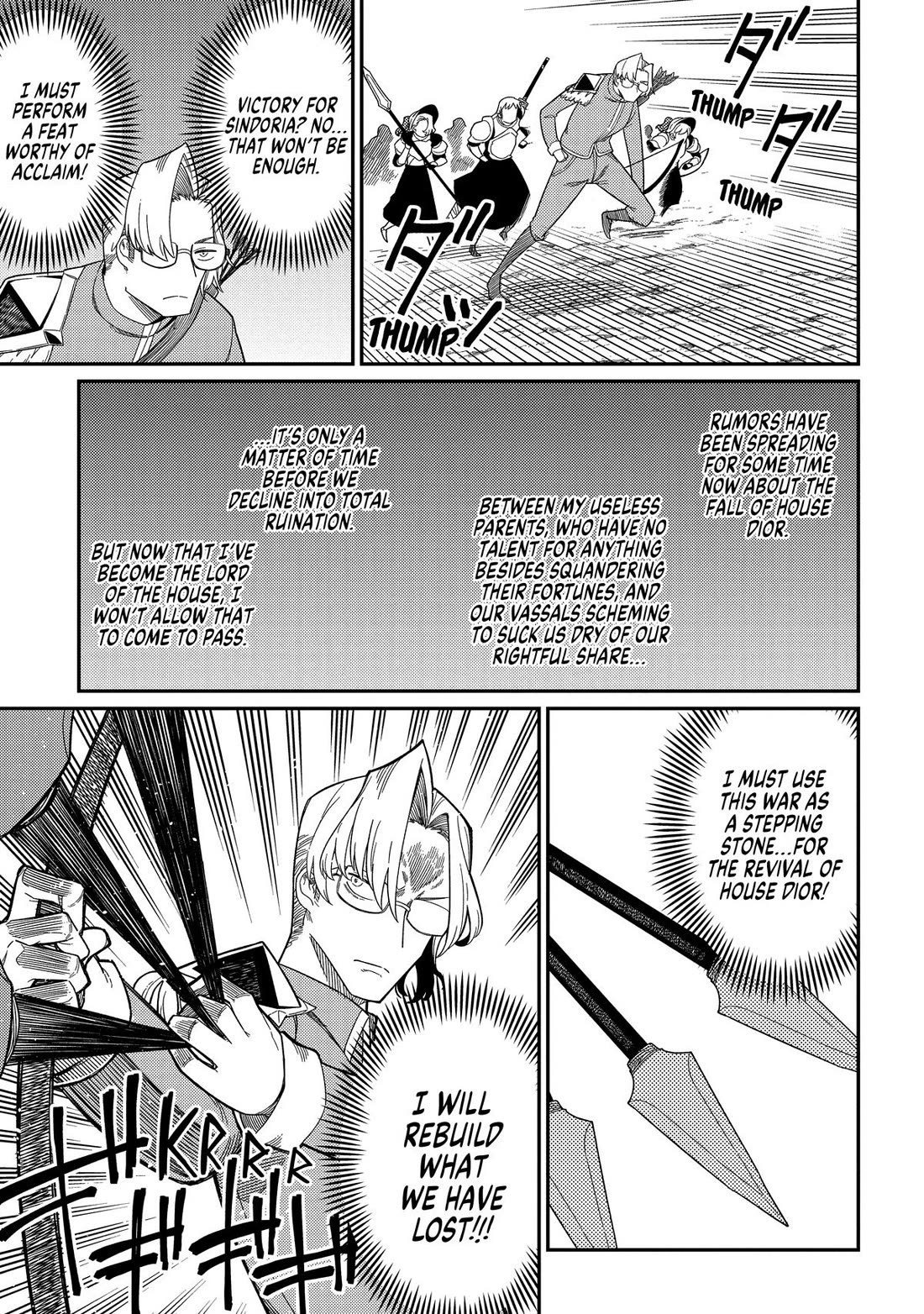 Neta Chara Tensei to ka anmari da! chapter 30 page 23