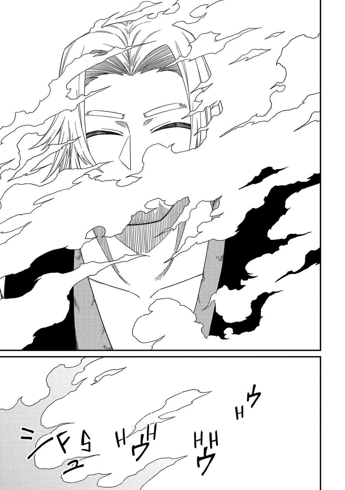 Neta Chara Tensei to ka anmari da! chapter 30 page 33