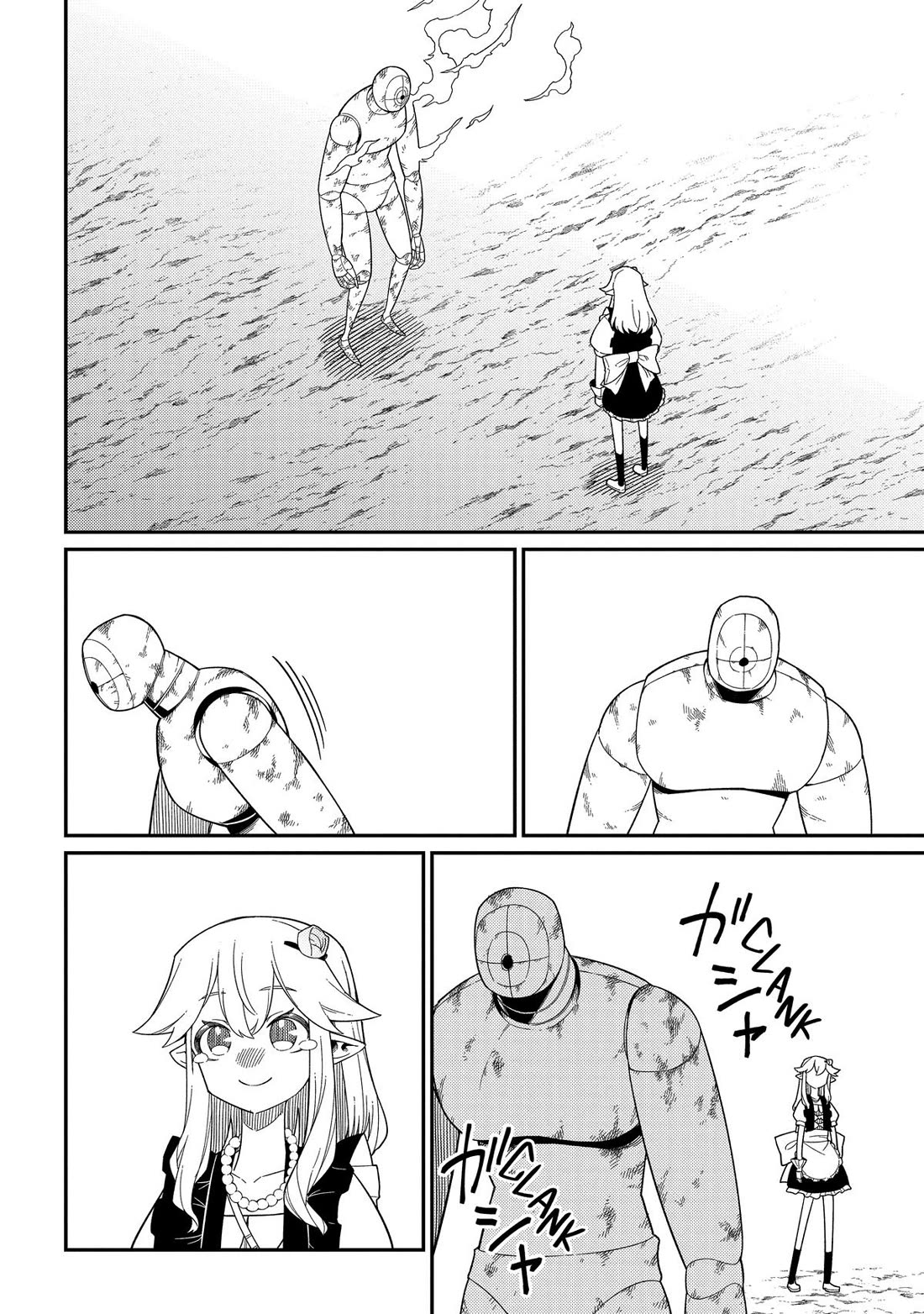 Neta Chara Tensei to ka anmari da! chapter 30 page 34