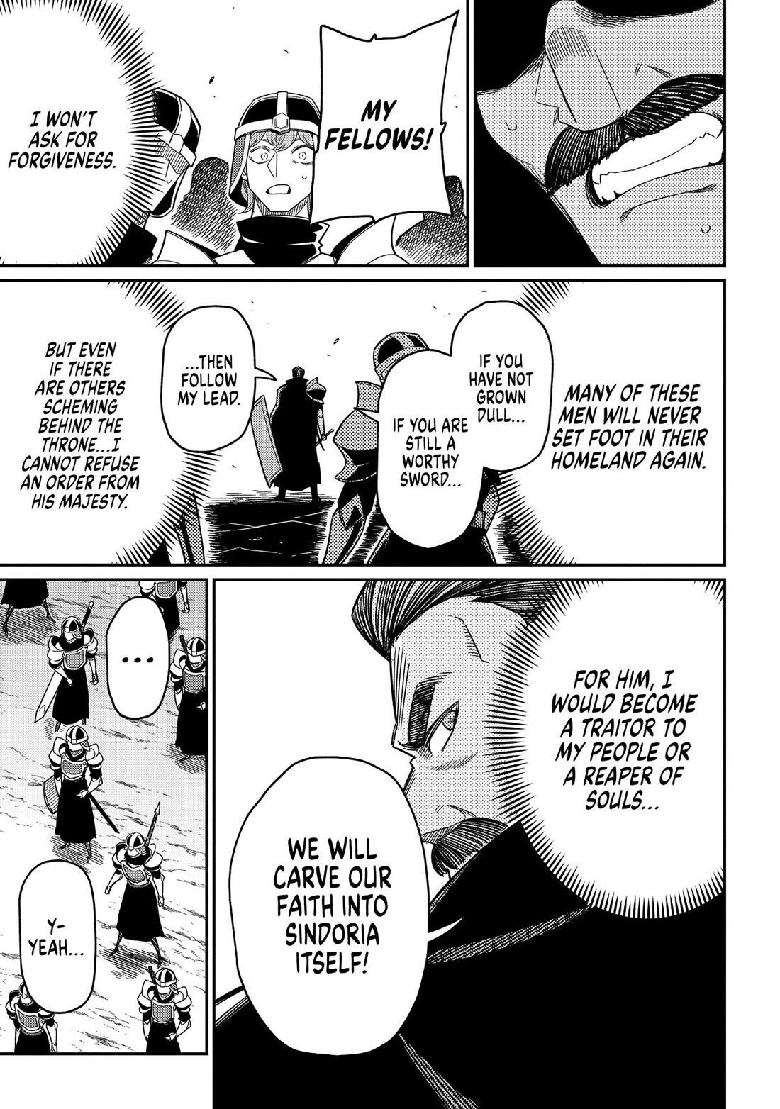 Neta Chara Tensei to ka anmari da! chapter 30 page 7