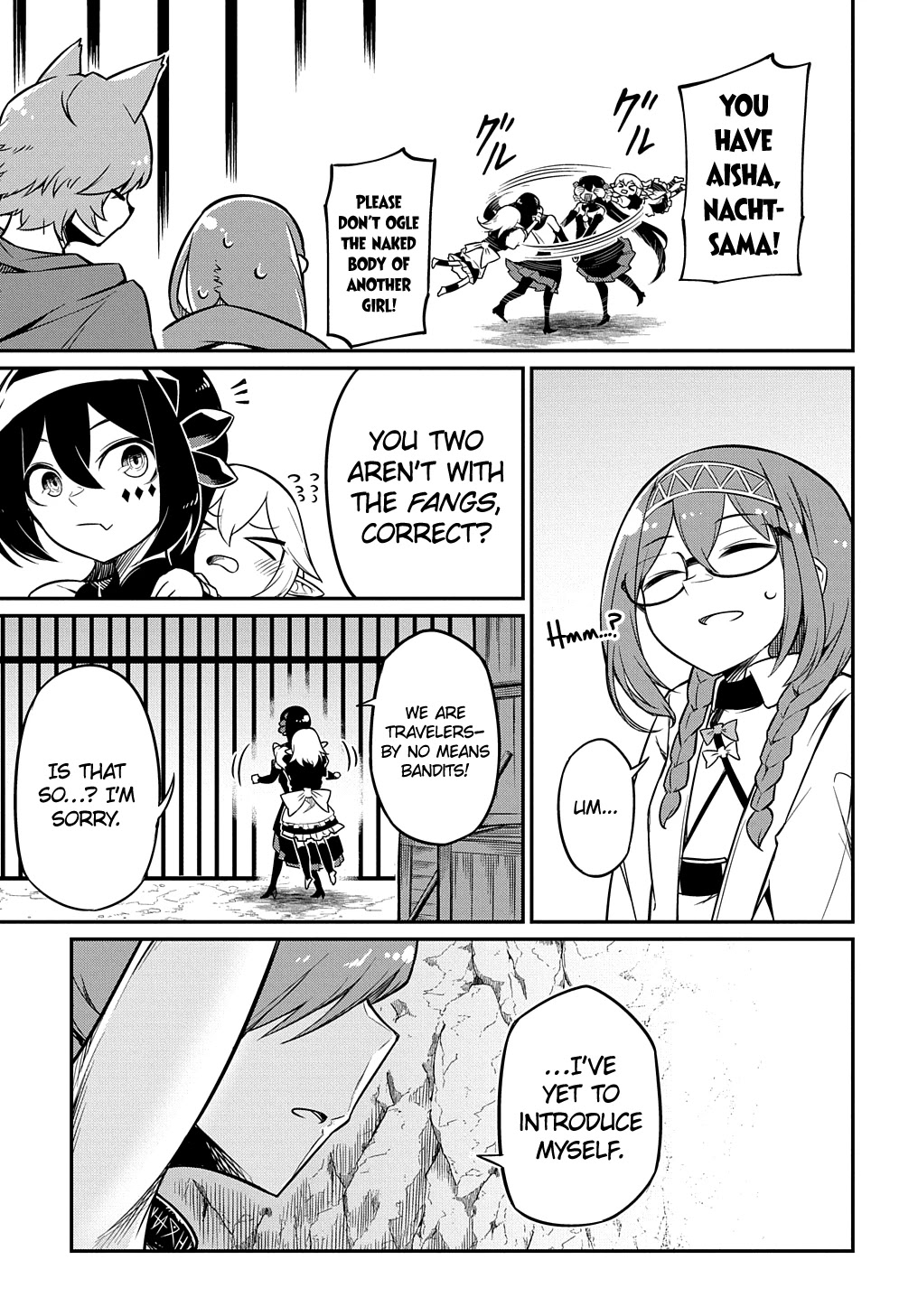 Neta Chara Tensei to ka anmari da! chapter 4 page 17