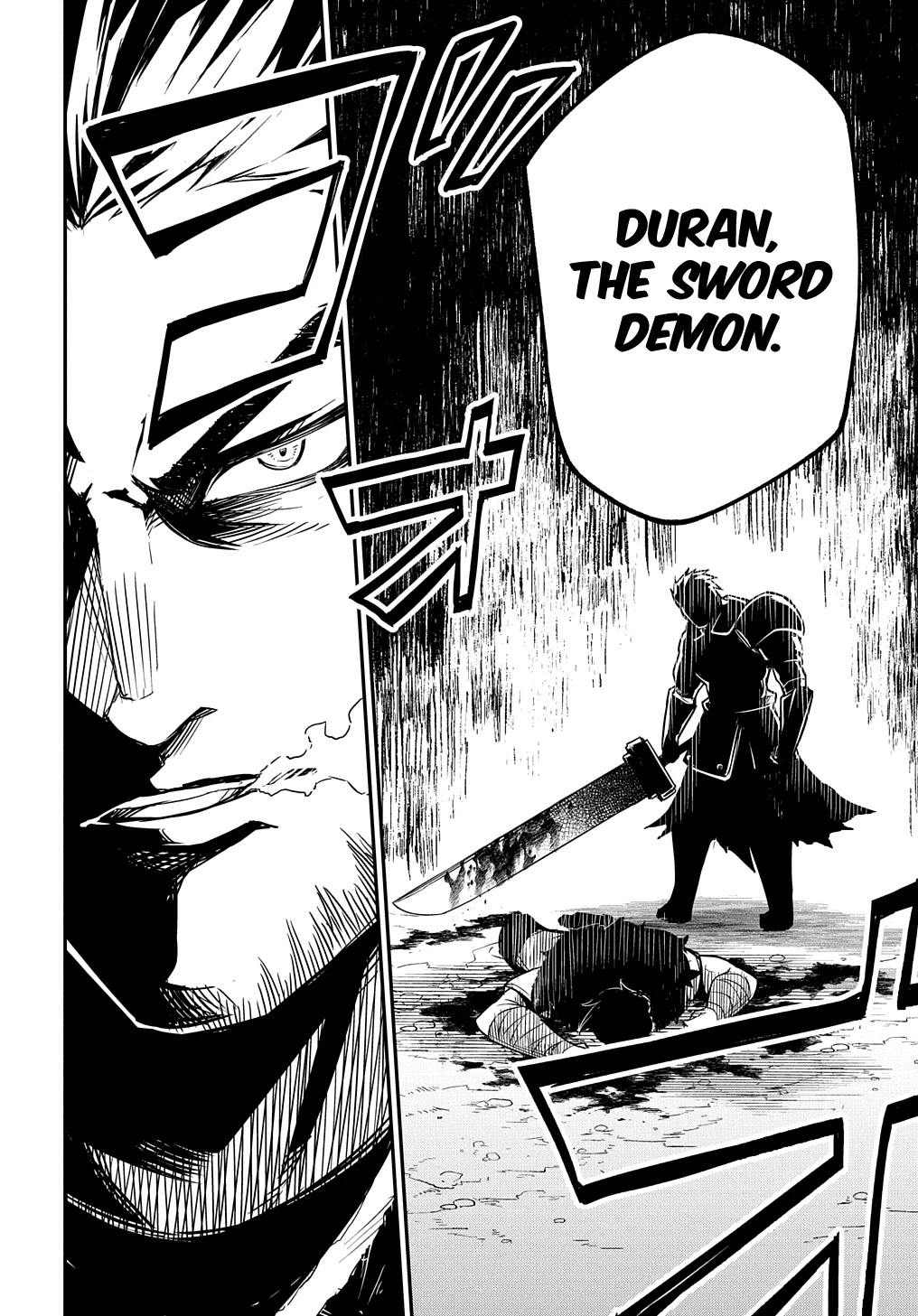 Neta Chara Tensei to ka anmari da! chapter 4 page 32