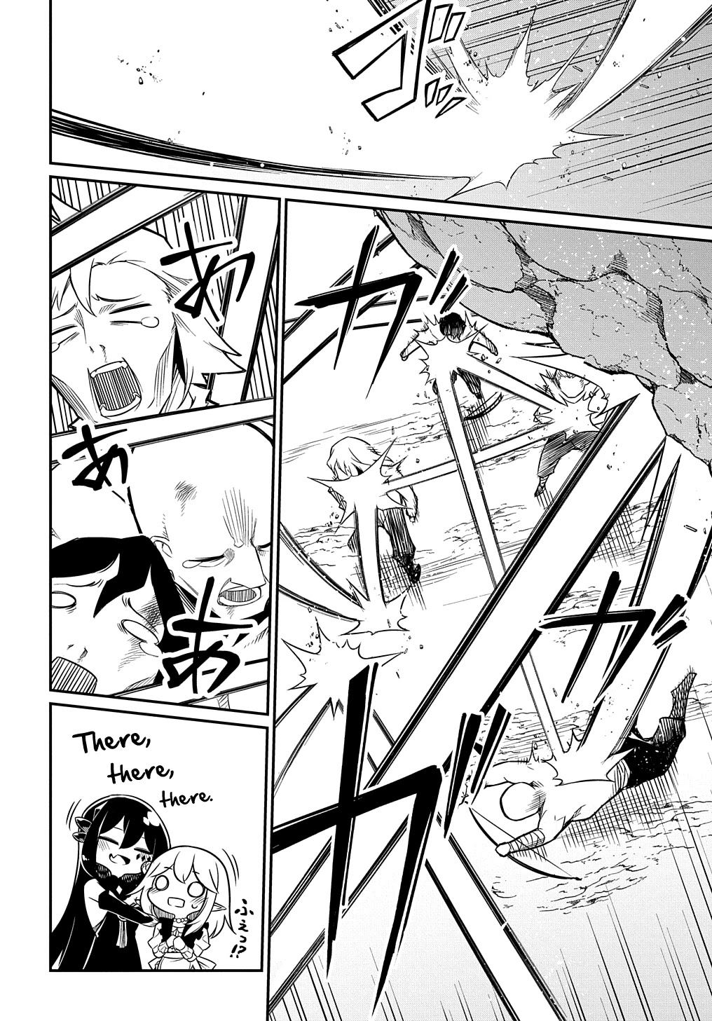 Neta Chara Tensei to ka anmari da! chapter 4 page 8