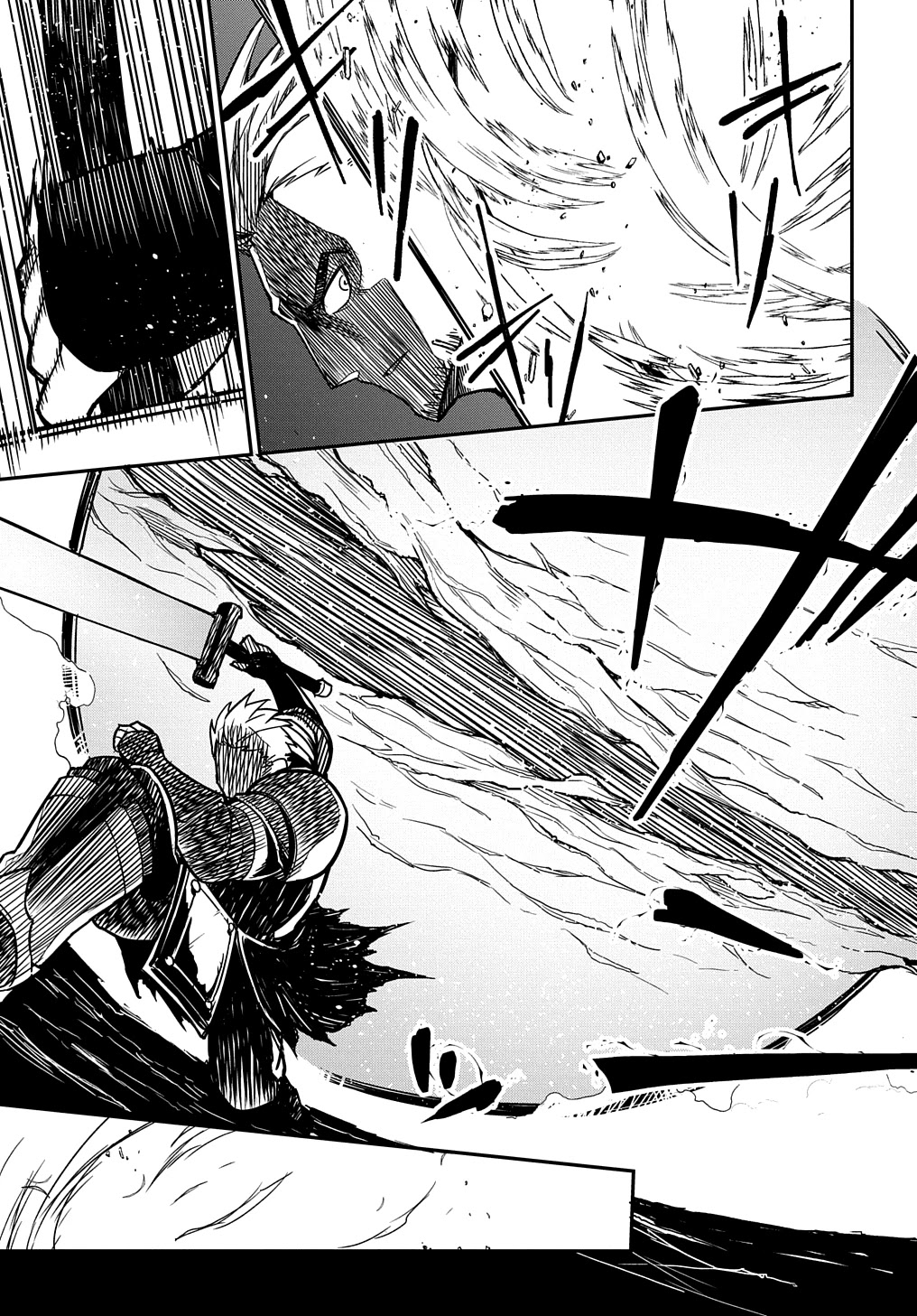 Neta Chara Tensei to ka anmari da! chapter 5 page 11