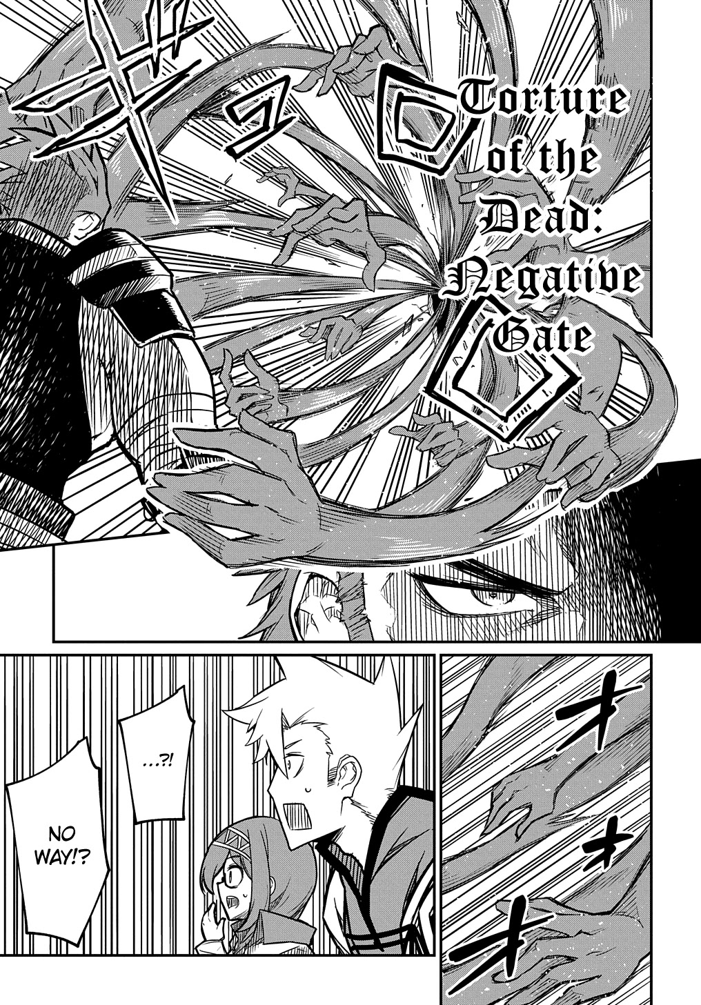 Neta Chara Tensei to ka anmari da! chapter 5 page 15