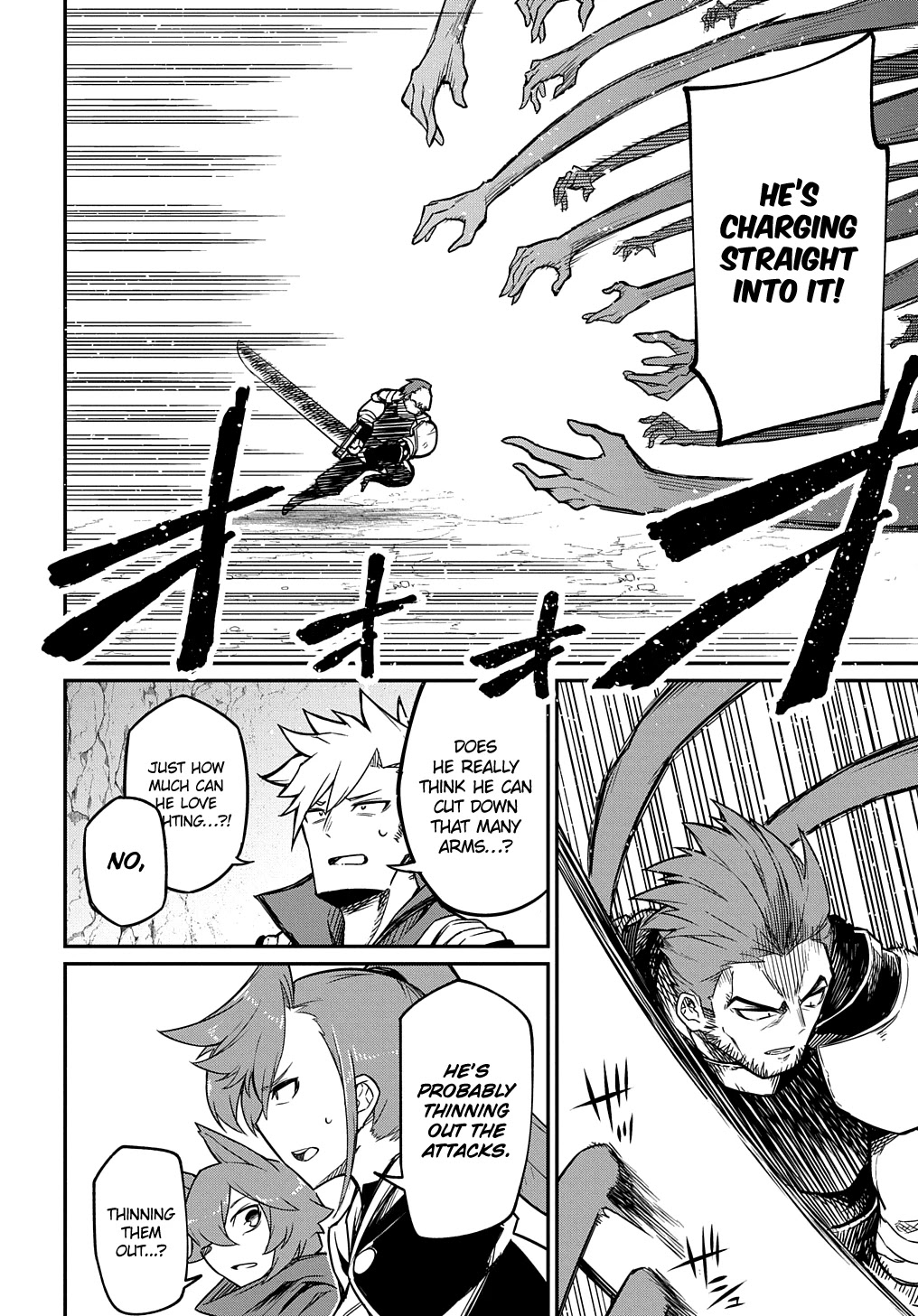 Neta Chara Tensei to ka anmari da! chapter 5 page 16