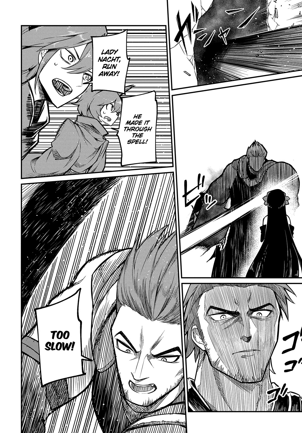 Neta Chara Tensei to ka anmari da! chapter 5 page 18