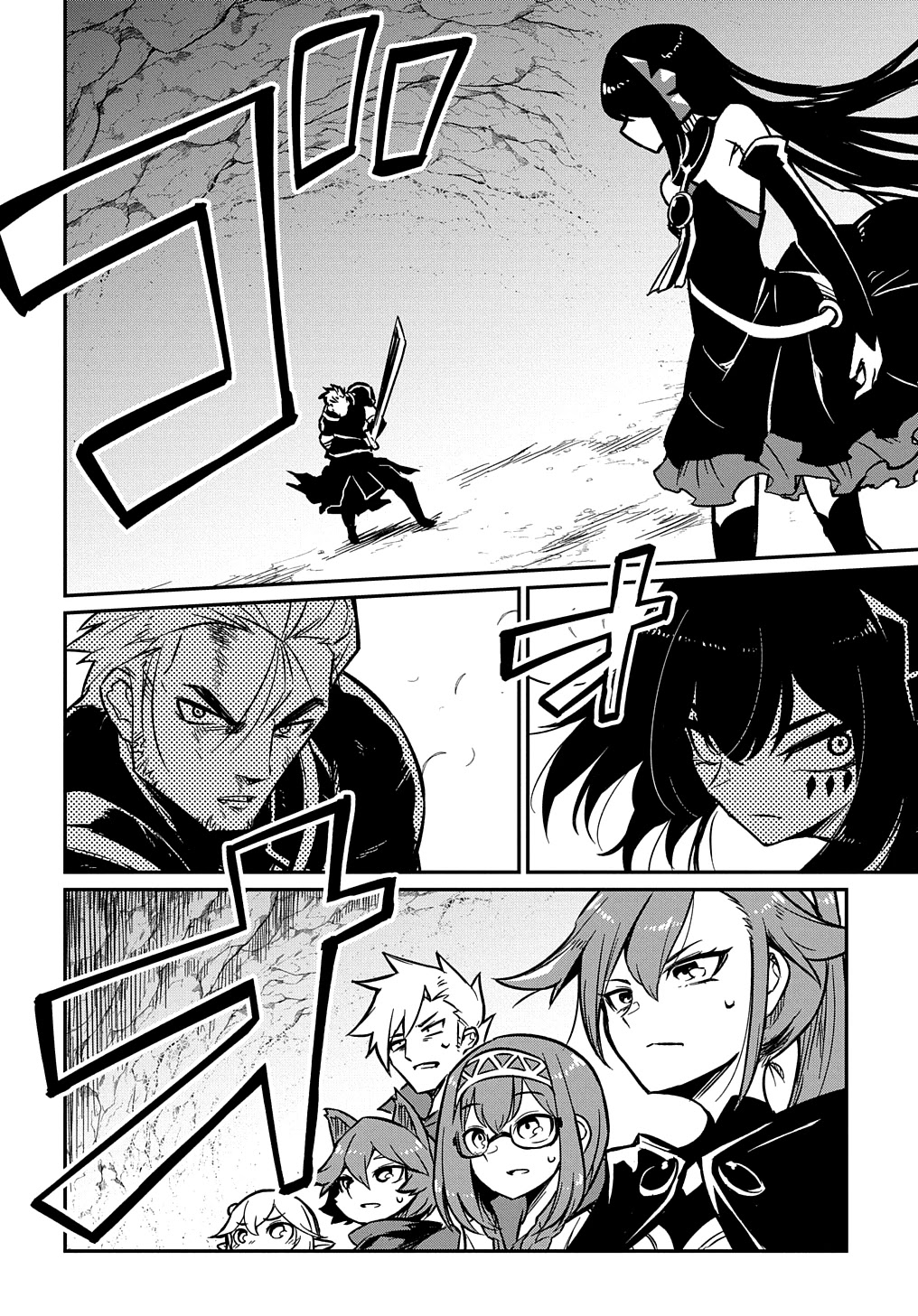 Neta Chara Tensei to ka anmari da! chapter 5 page 32