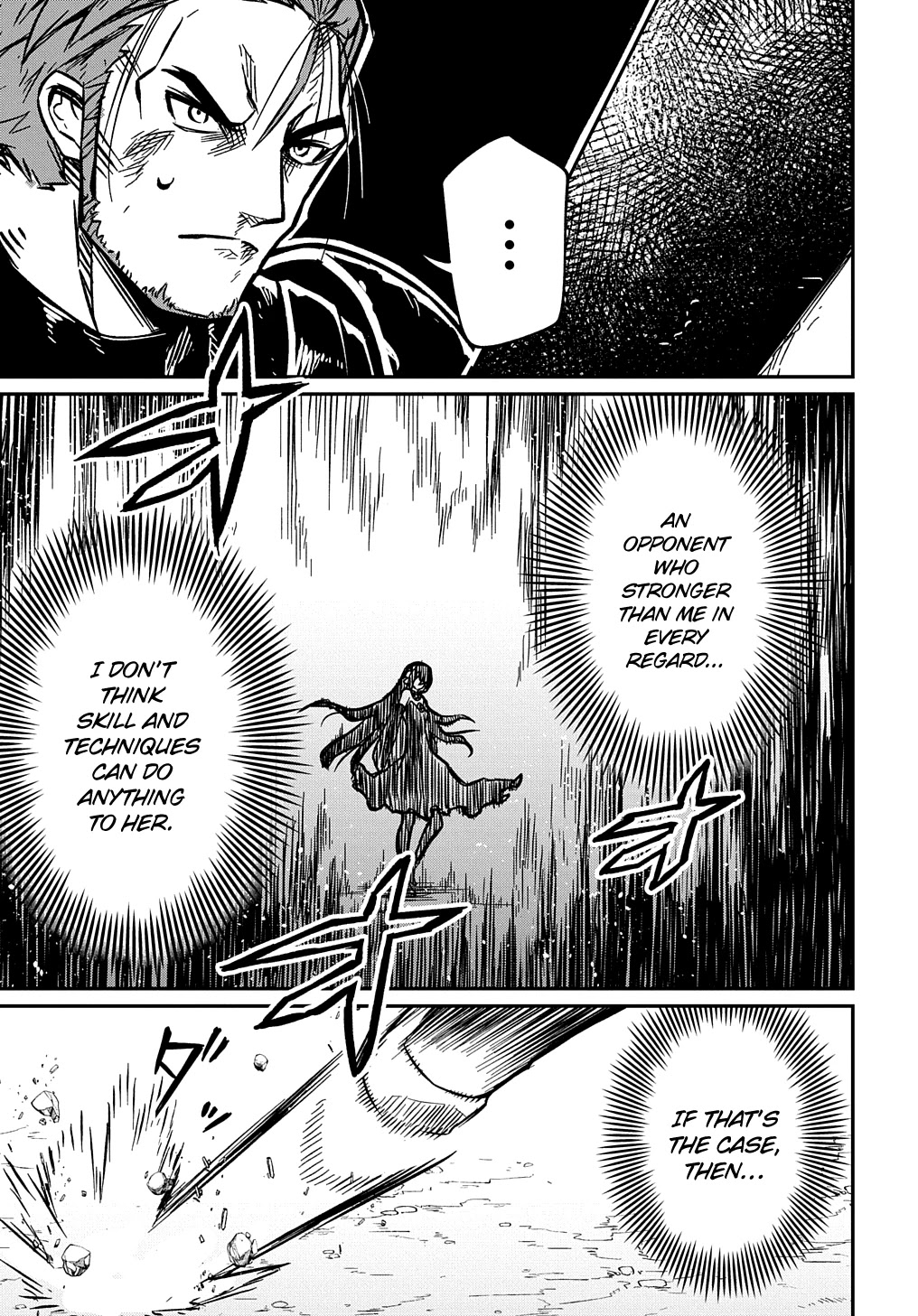 Neta Chara Tensei to ka anmari da! chapter 5 page 33