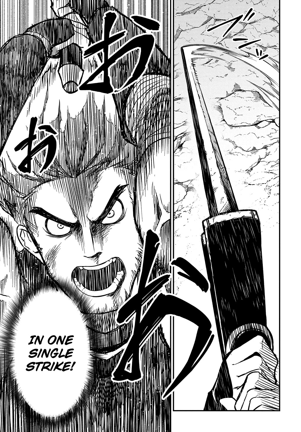 Neta Chara Tensei to ka anmari da! chapter 5 page 35