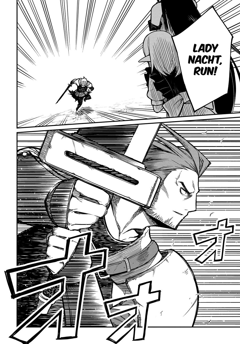 Neta Chara Tensei to ka anmari da! chapter 5 page 6