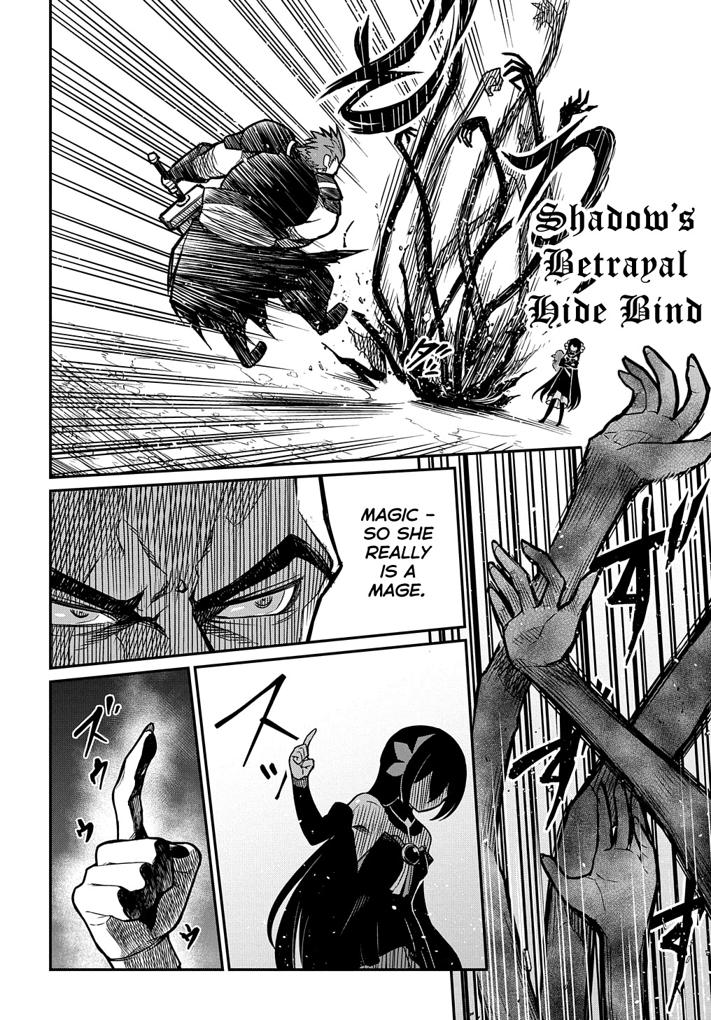 Neta Chara Tensei to ka anmari da! chapter 5 page 8